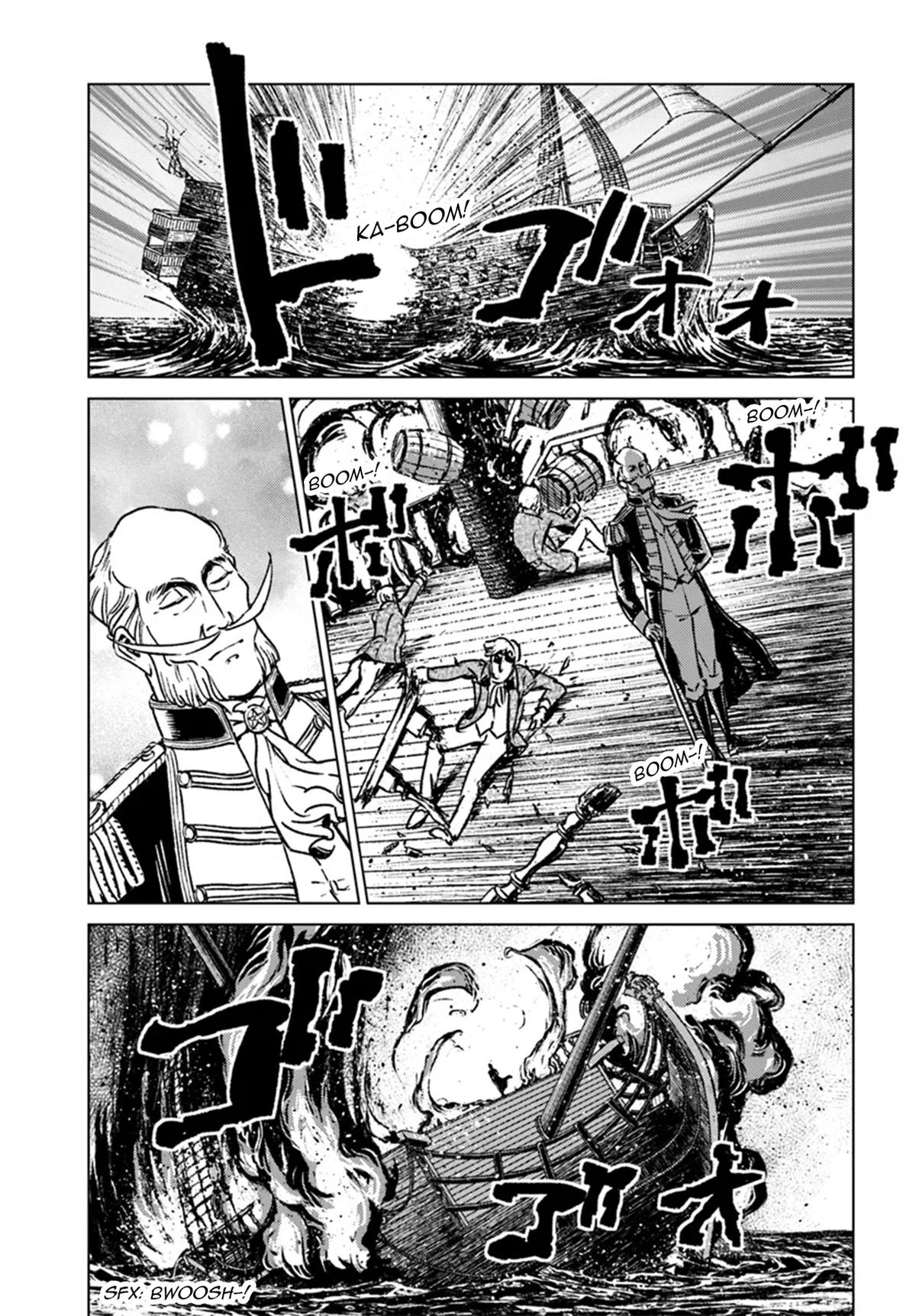 Nihonkoku Shoukan Chapter 43 22