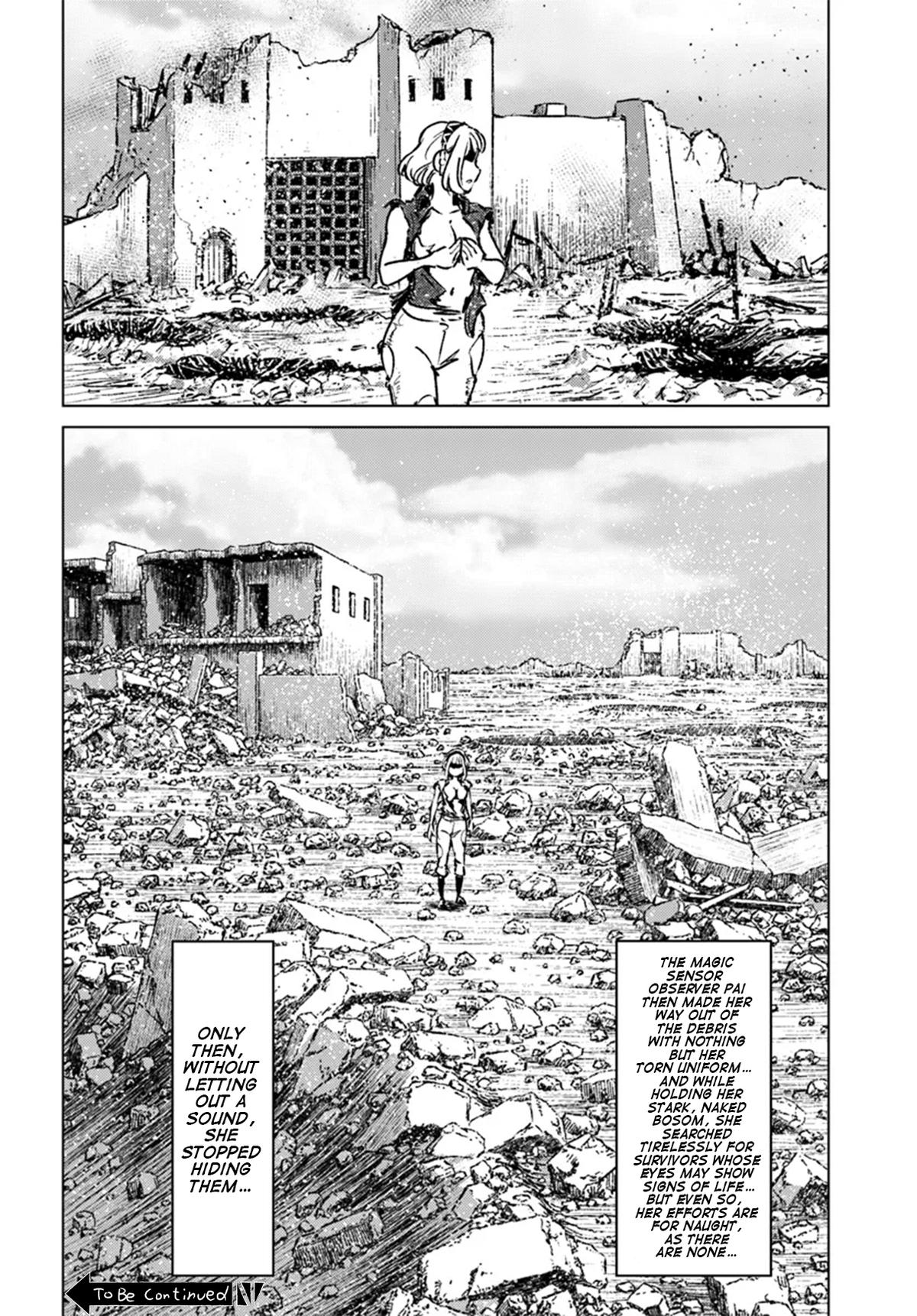 Nihonkoku Shoukan Chapter 43 32