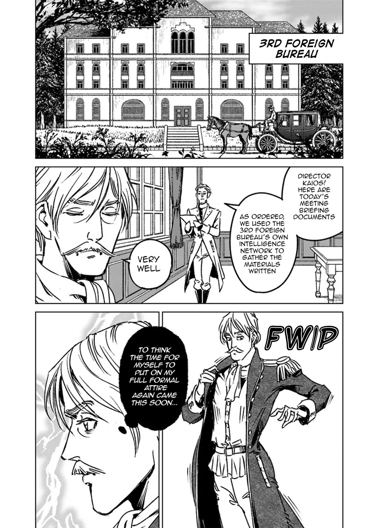 Nihonkoku Shoukan Chapter 44 4