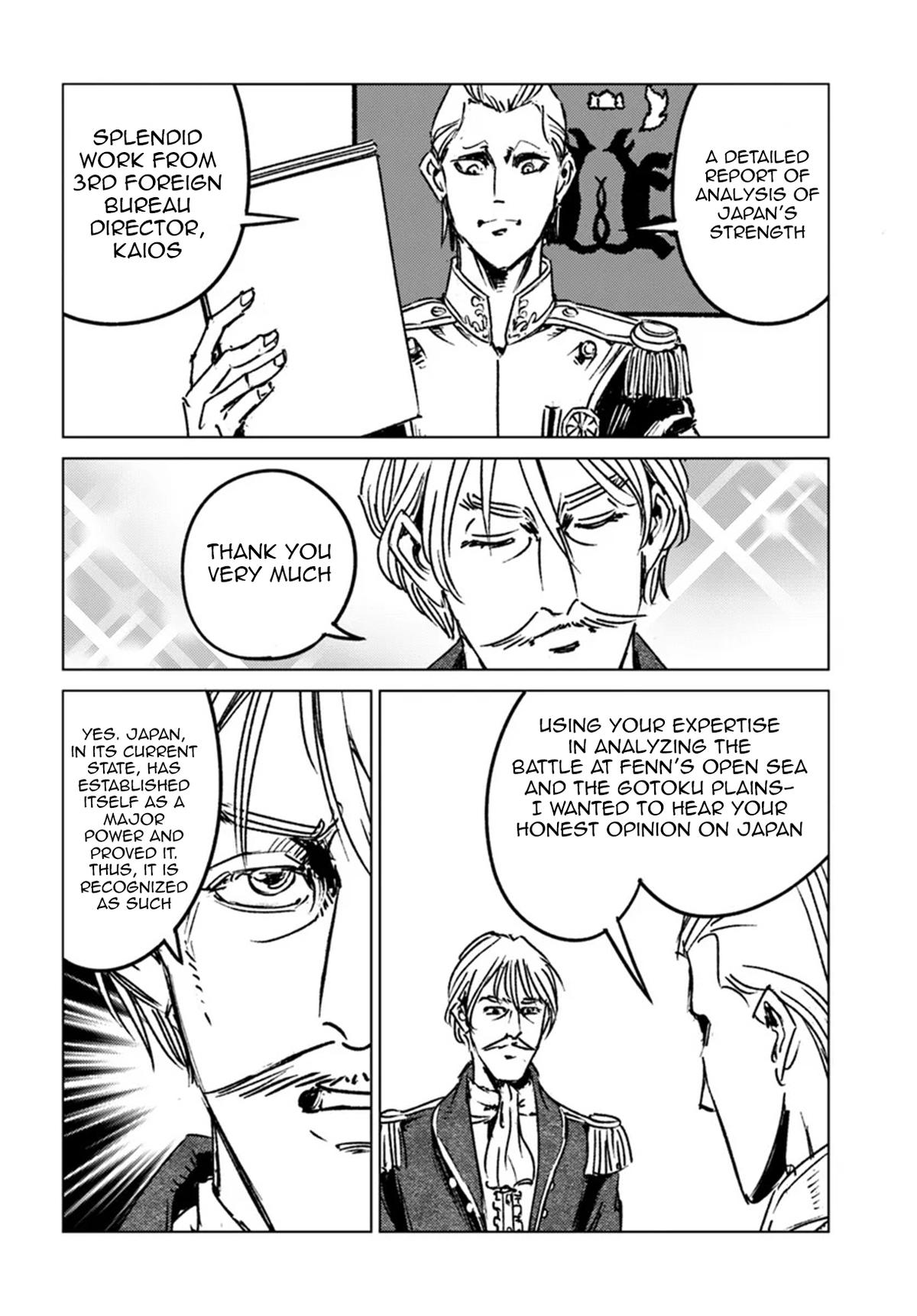 Nihonkoku Shoukan Chapter 44 14