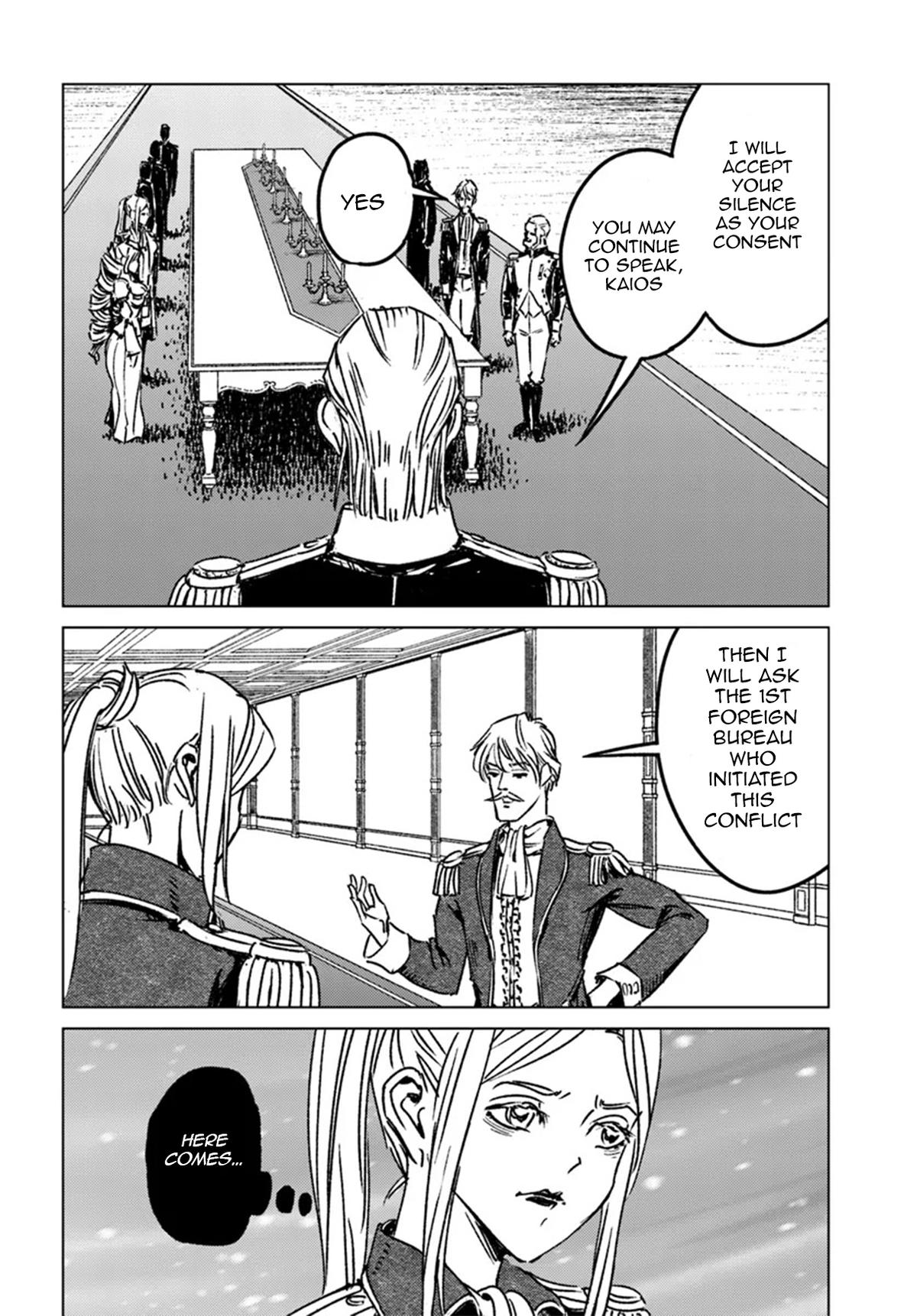 Nihonkoku Shoukan Chapter 44 18