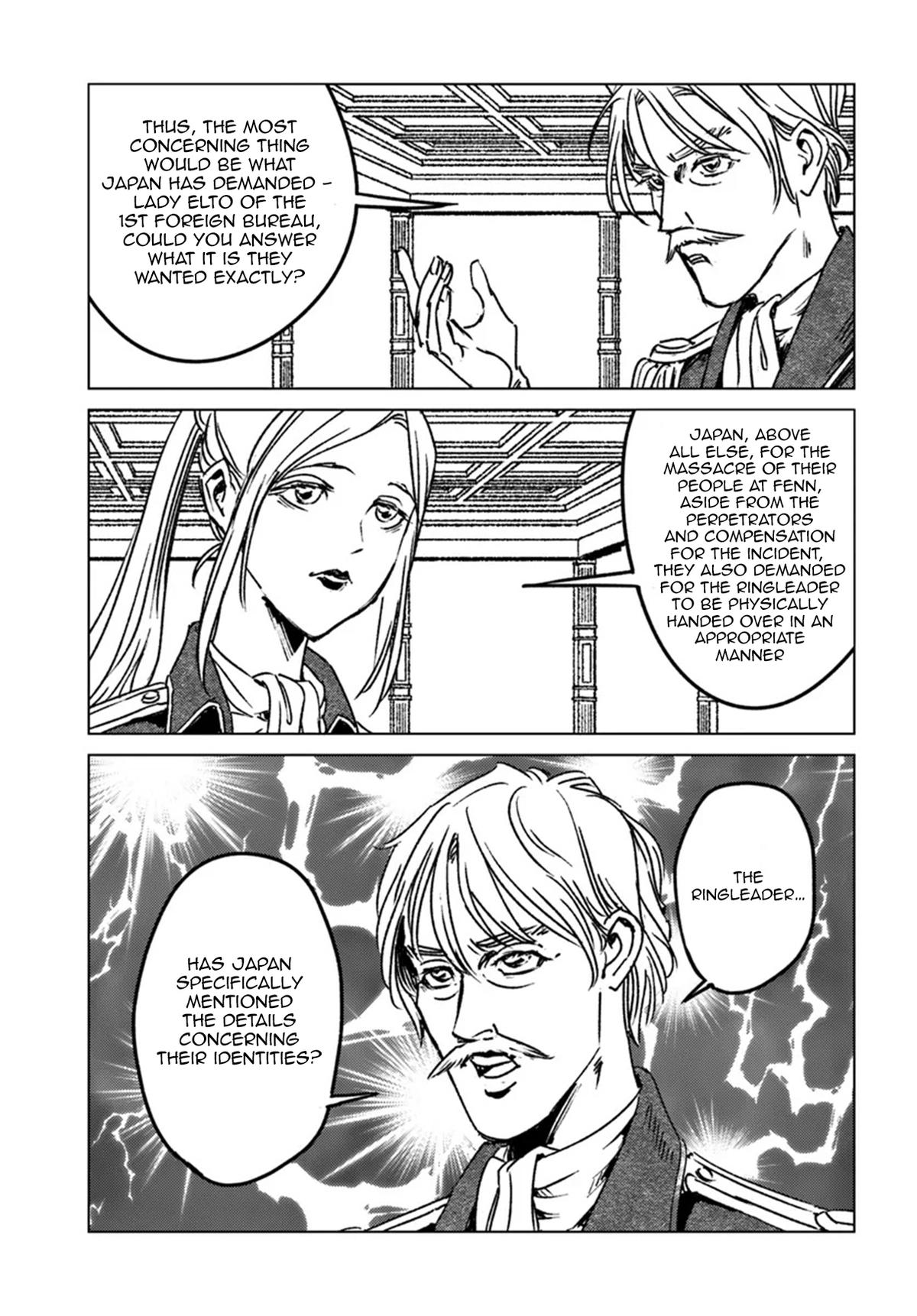 Nihonkoku Shoukan Chapter 44 21