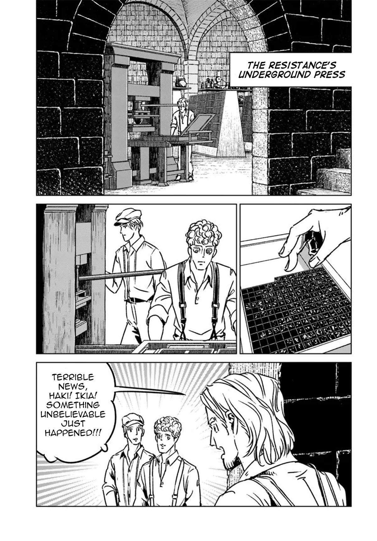 Nihonkoku Shoukan Chapter 45 5