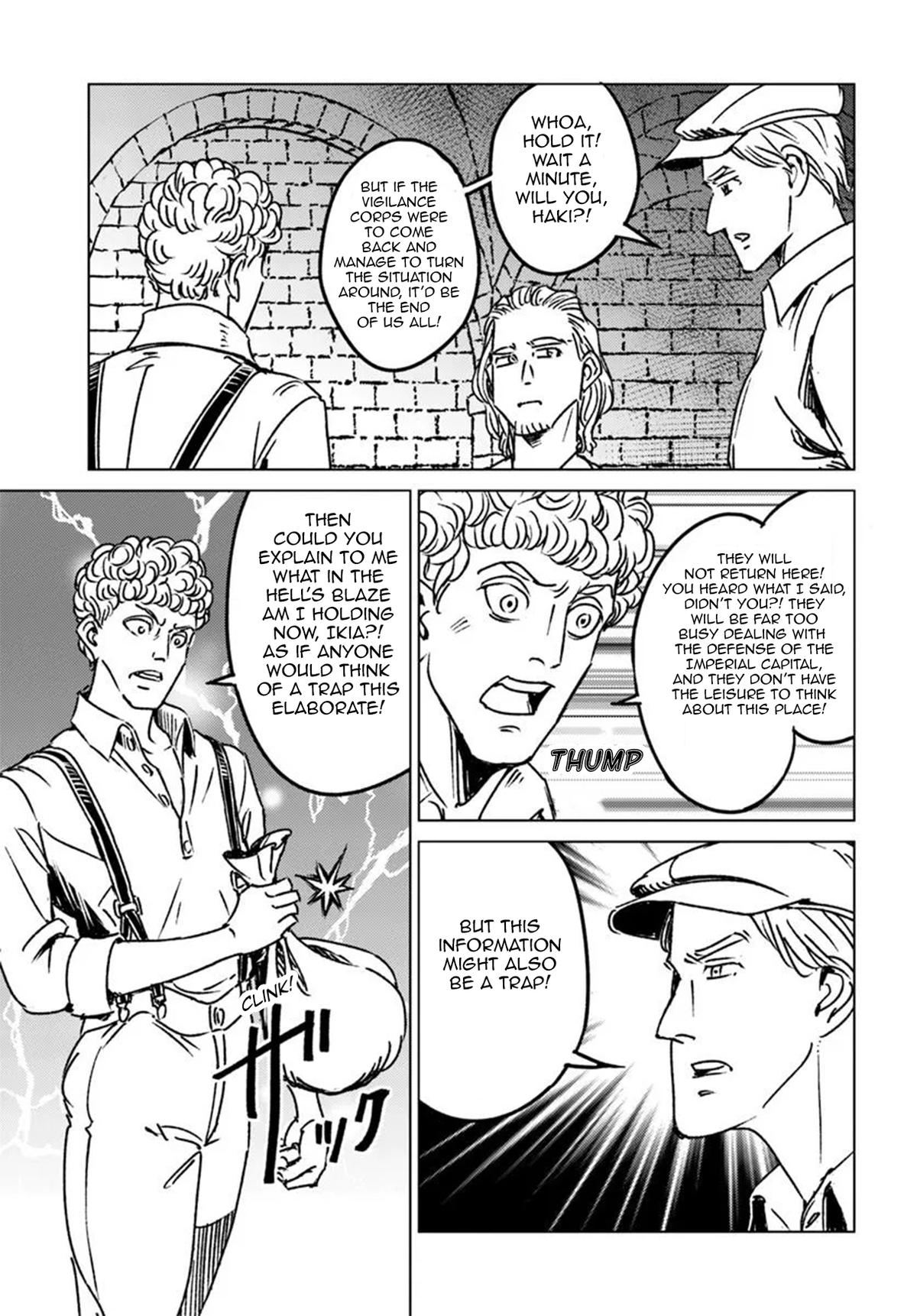 Nihonkoku Shoukan Chapter 45 9