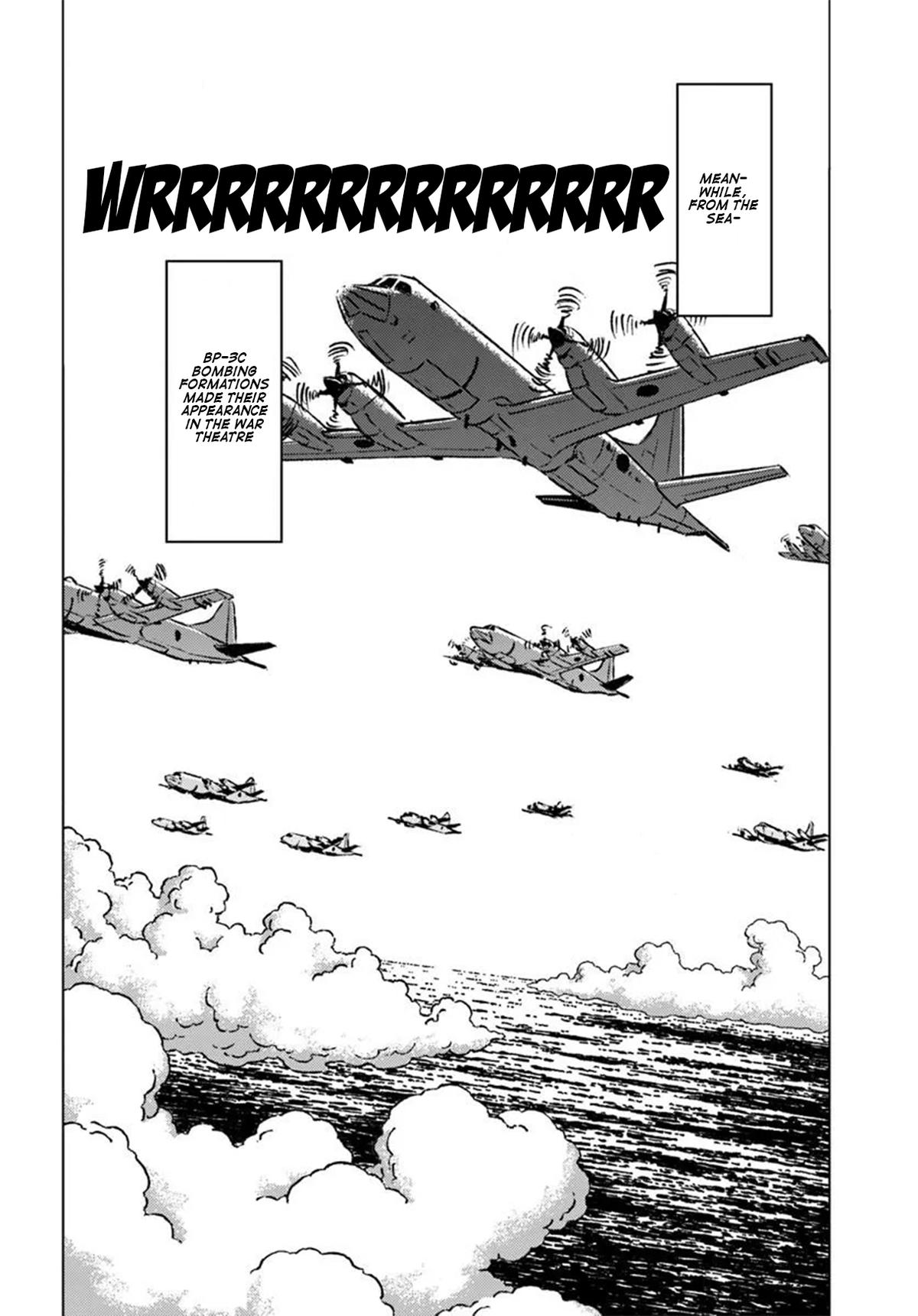 Nihonkoku Shoukan Chapter 45 24