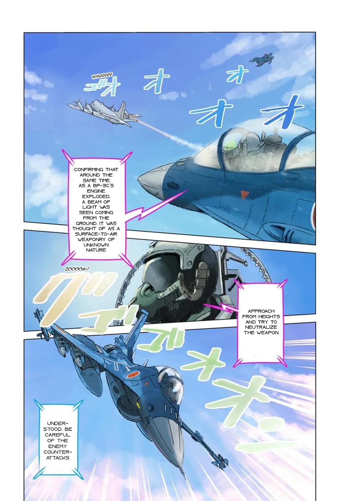Nihonkoku Shoukan Chapter 46 4
