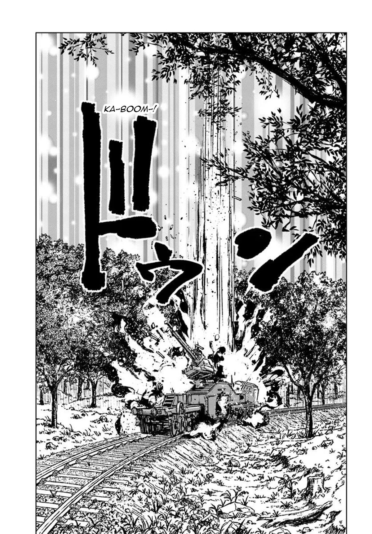 Nihonkoku Shoukan Chapter 46 9