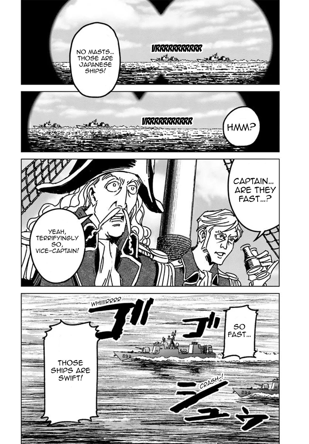 Nihonkoku Shoukan Chapter 46 14