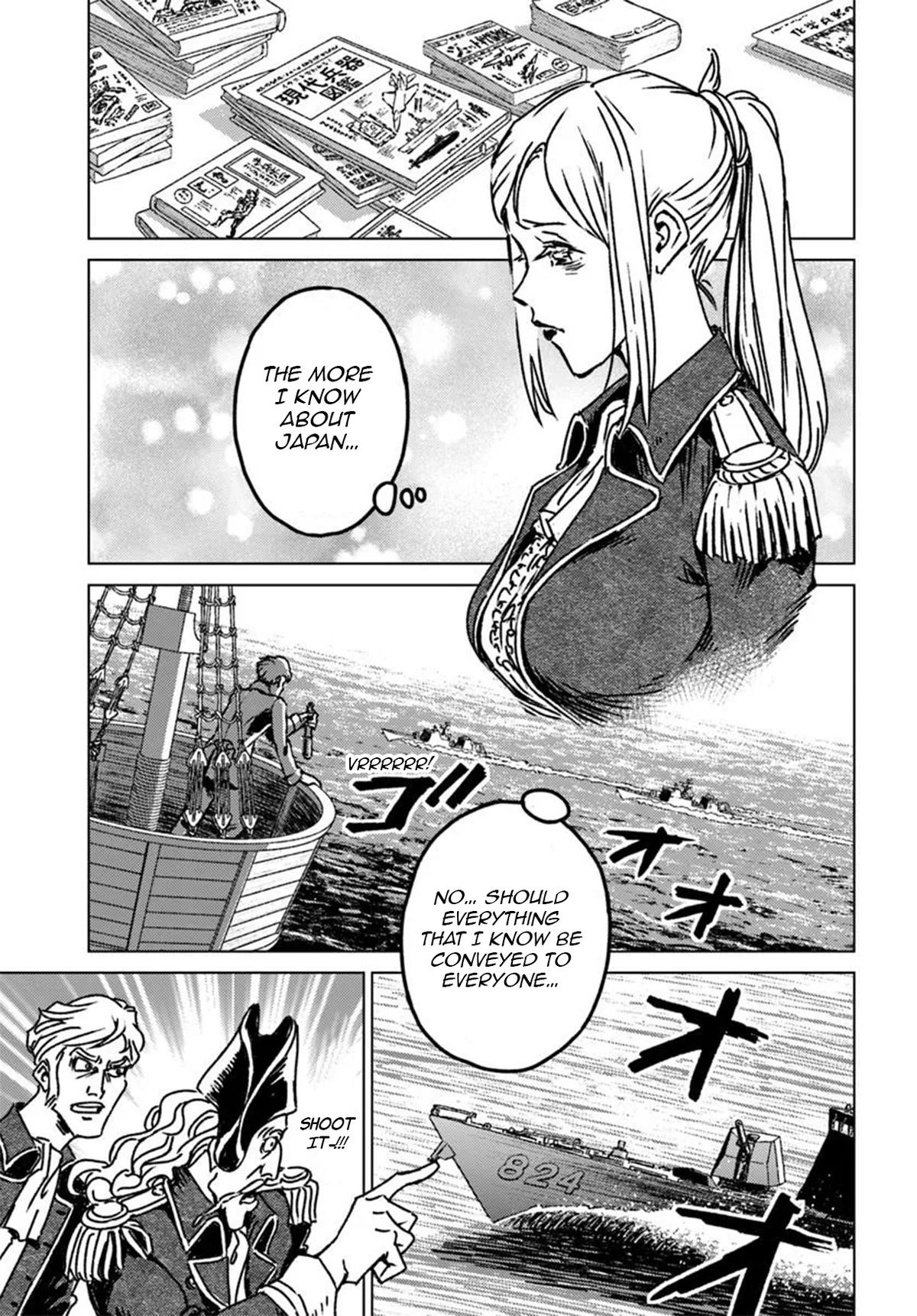 Nihonkoku Shoukan Chapter 46 17