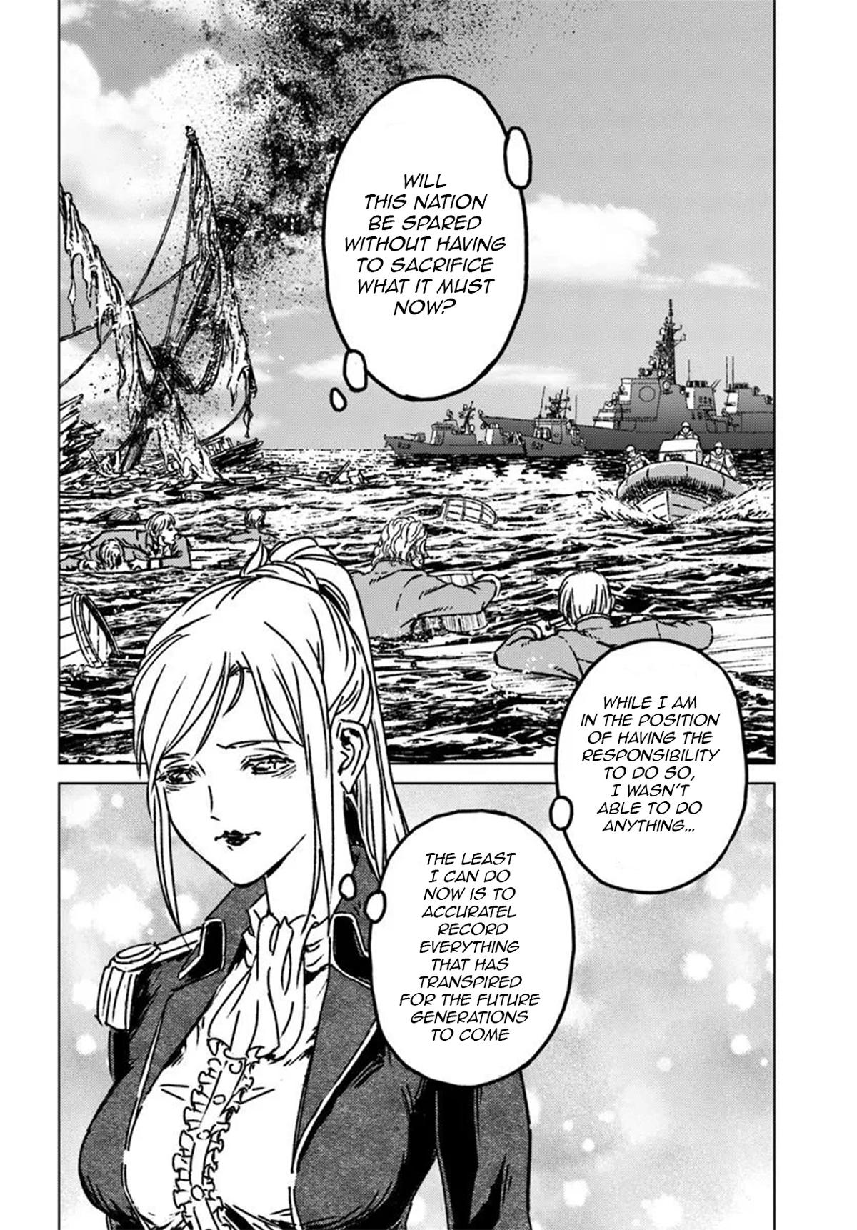 Nihonkoku Shoukan Chapter 46 20