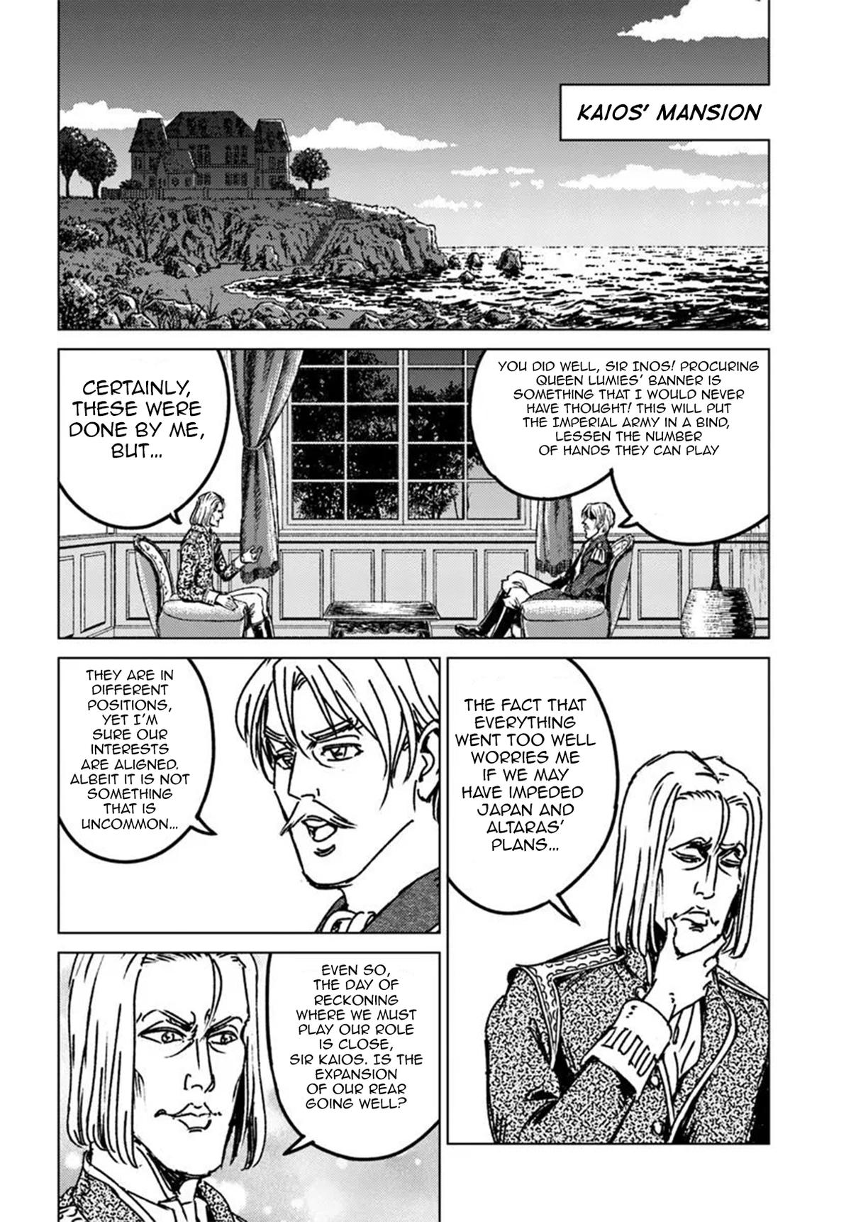 Nihonkoku Shoukan Chapter 46 30