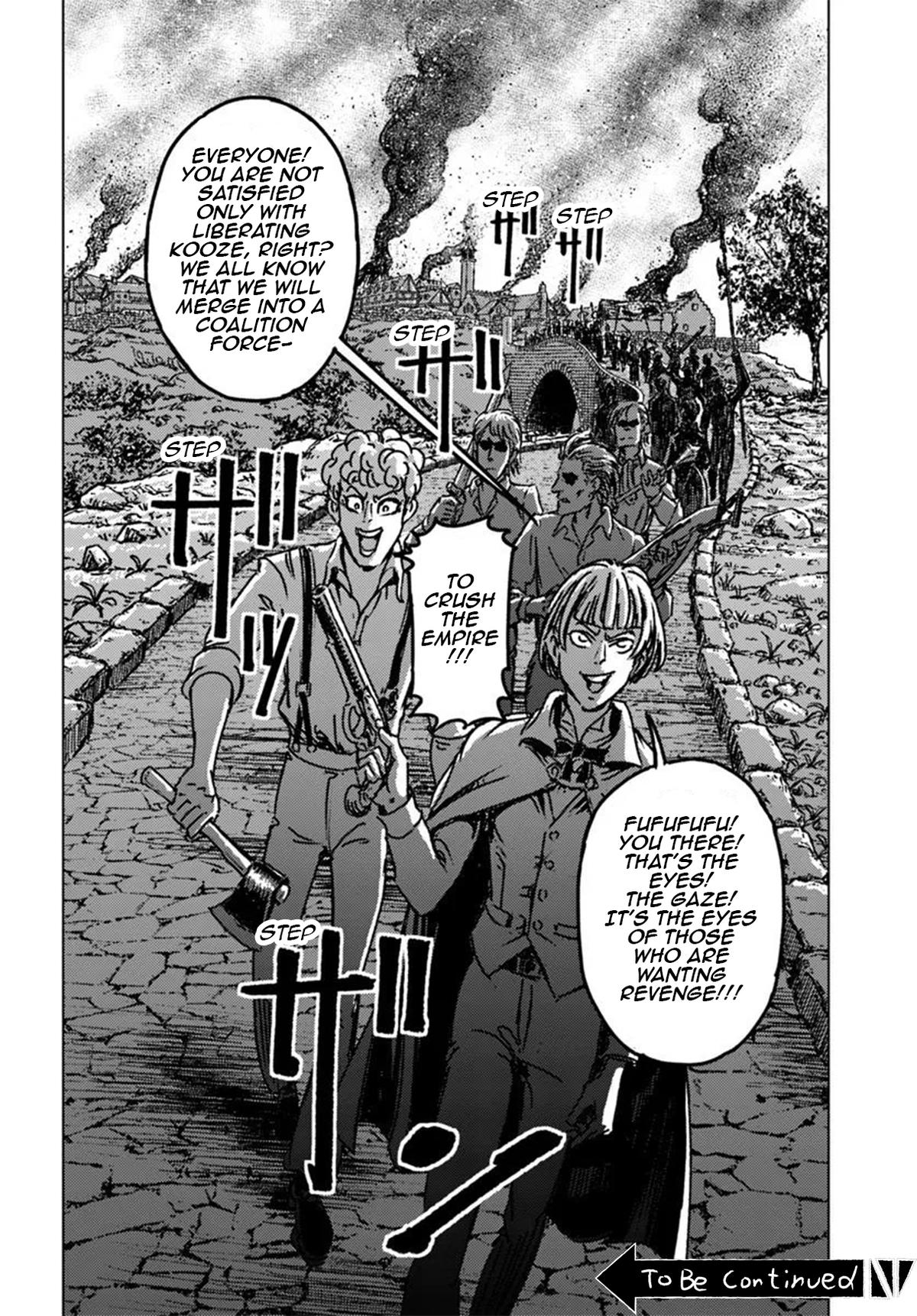 Nihonkoku Shoukan Chapter 46 32