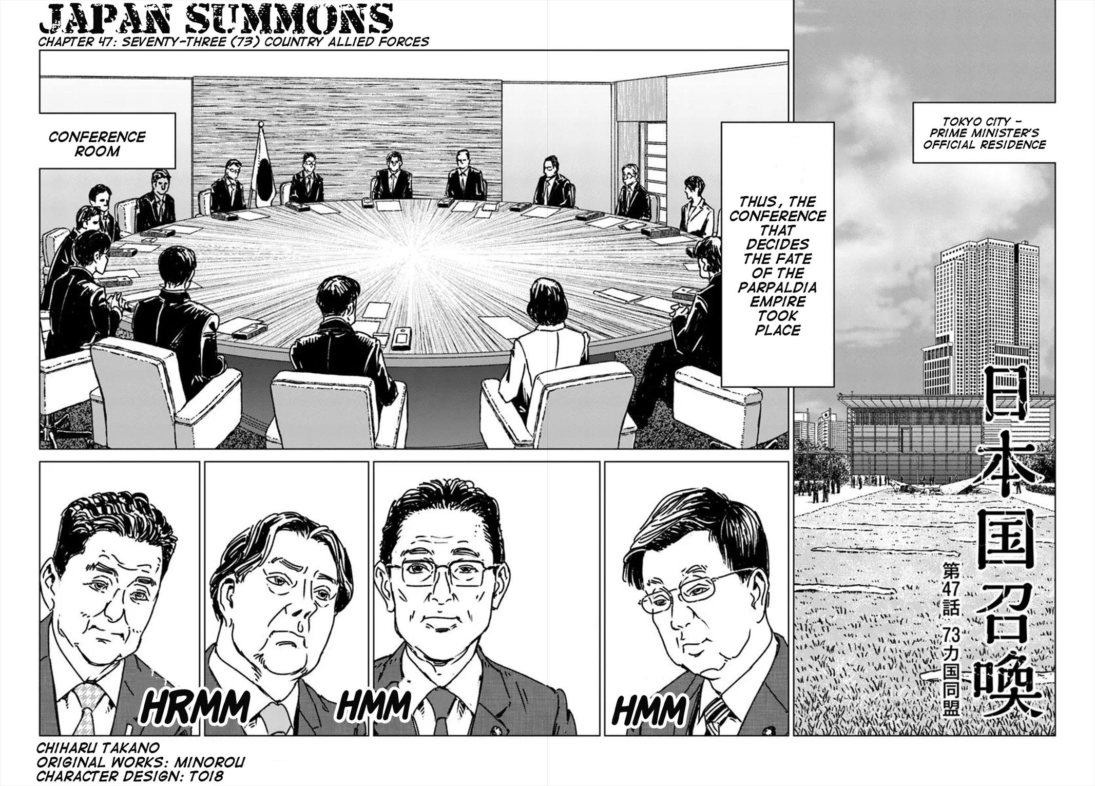 Nihonkoku Shoukan Chapter 47 3