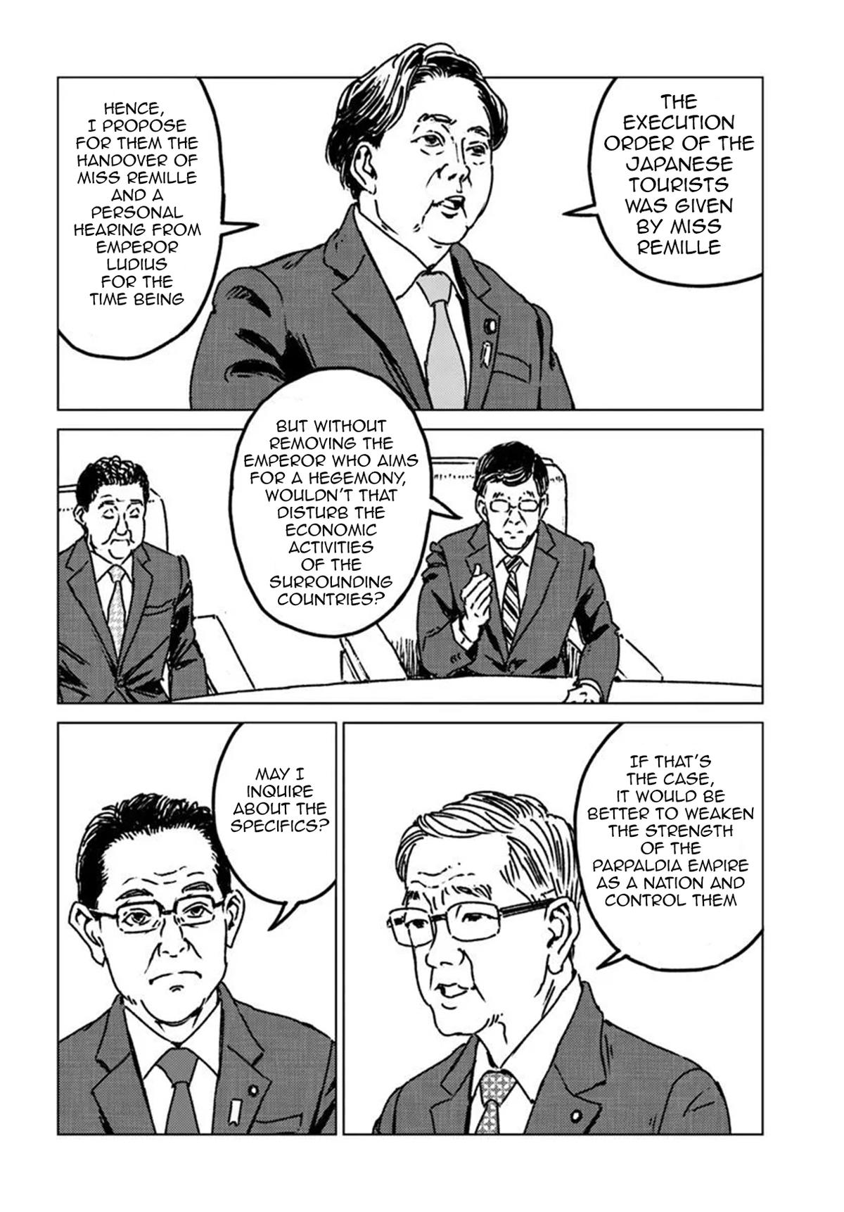 Nihonkoku Shoukan Chapter 47 4