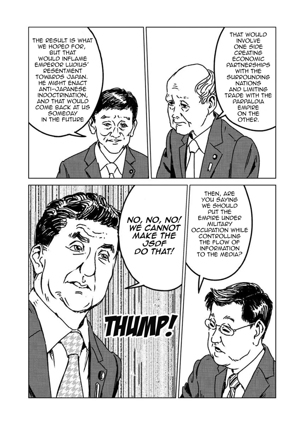 Nihonkoku Shoukan Chapter 47 5