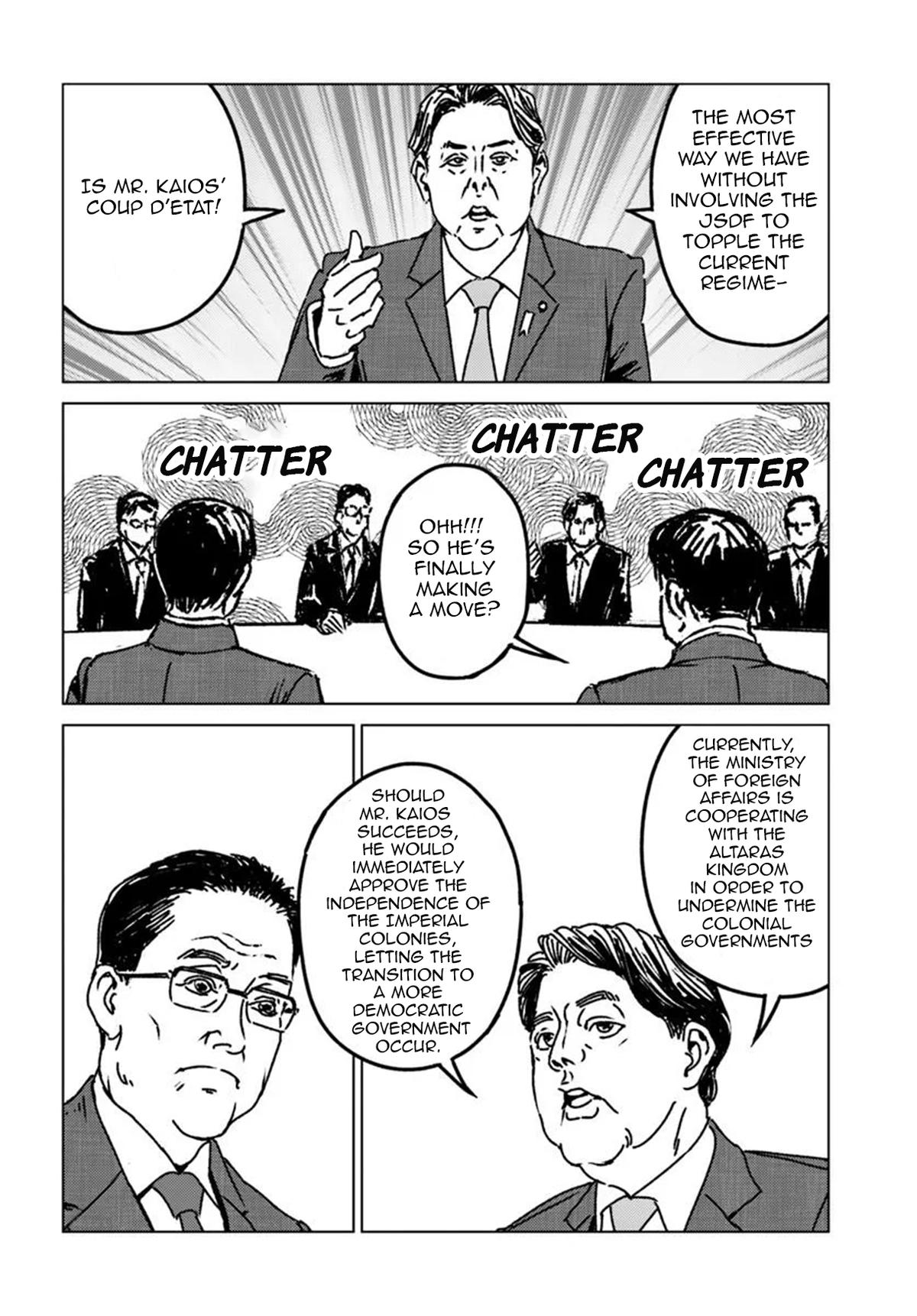 Nihonkoku Shoukan Chapter 47 6