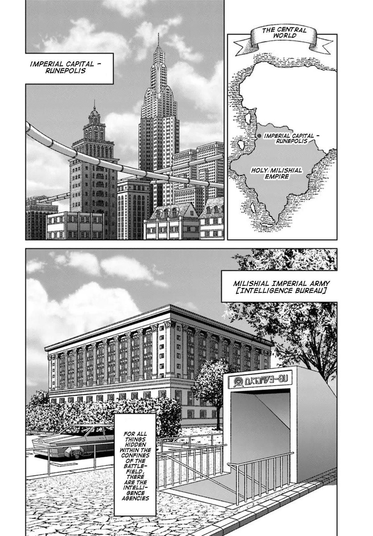 Nihonkoku Shoukan Chapter 47 8
