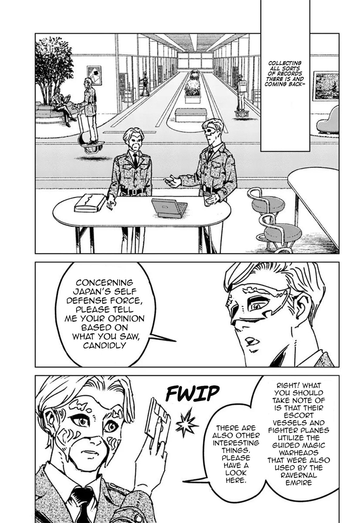 Nihonkoku Shoukan Chapter 47 9