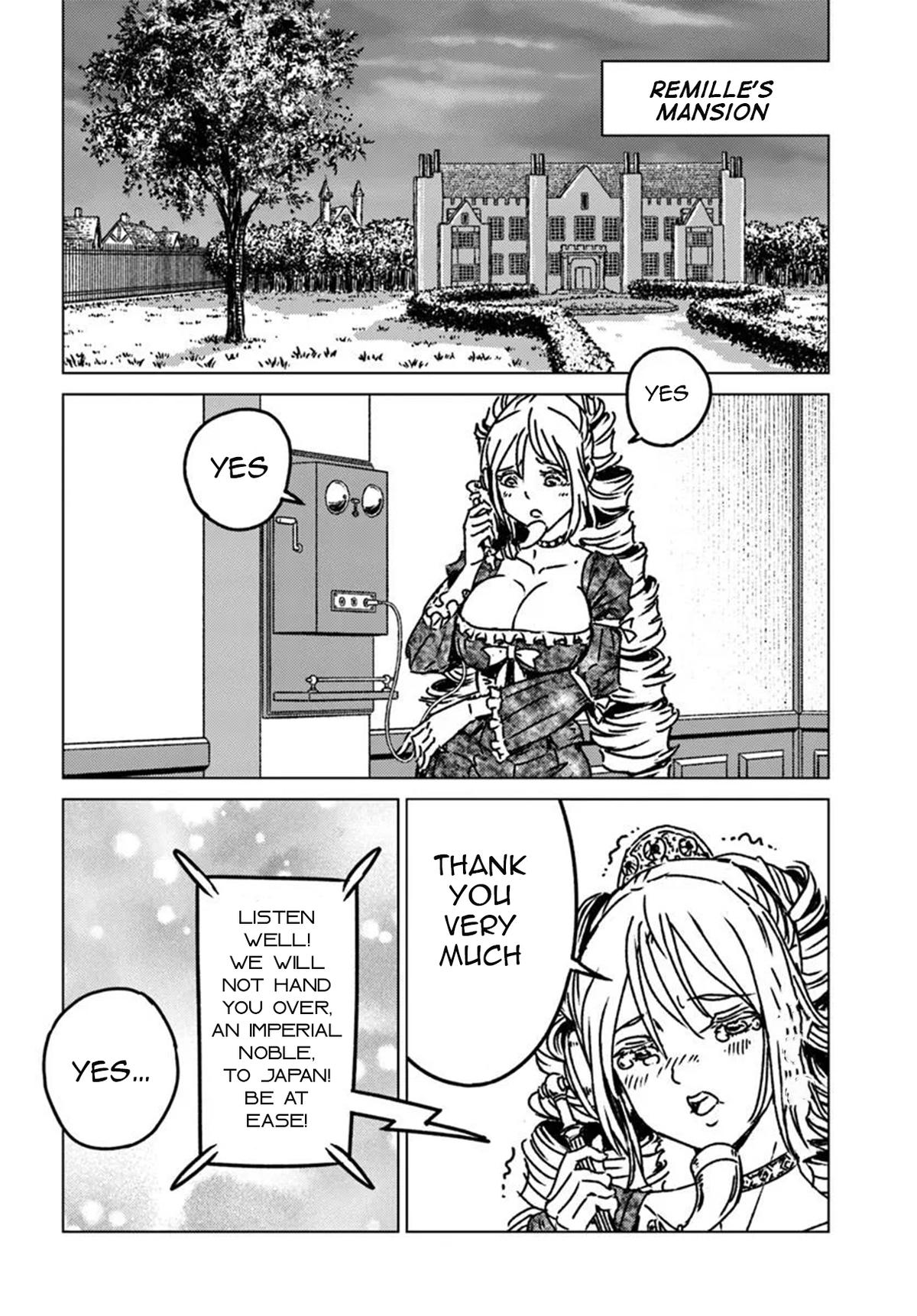 Nihonkoku Shoukan Chapter 47 12