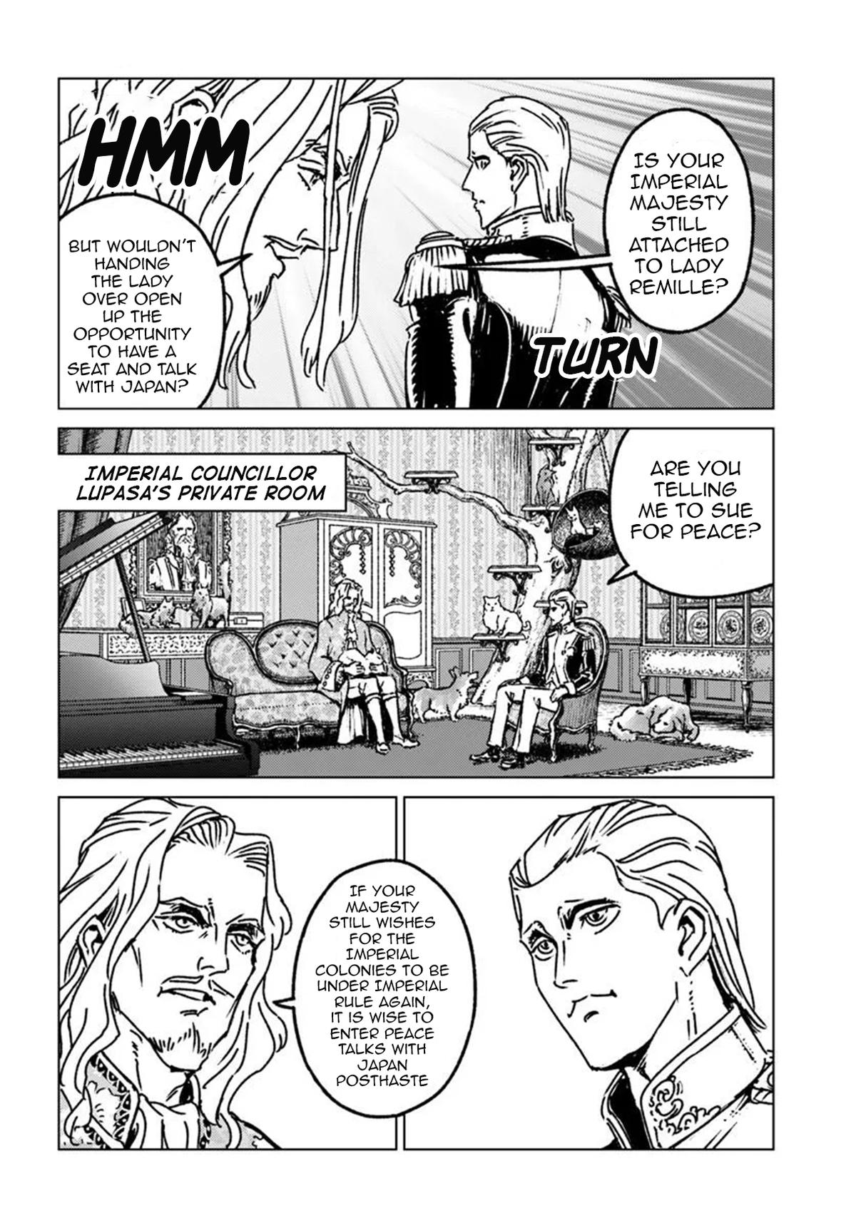 Nihonkoku Shoukan Chapter 47 14