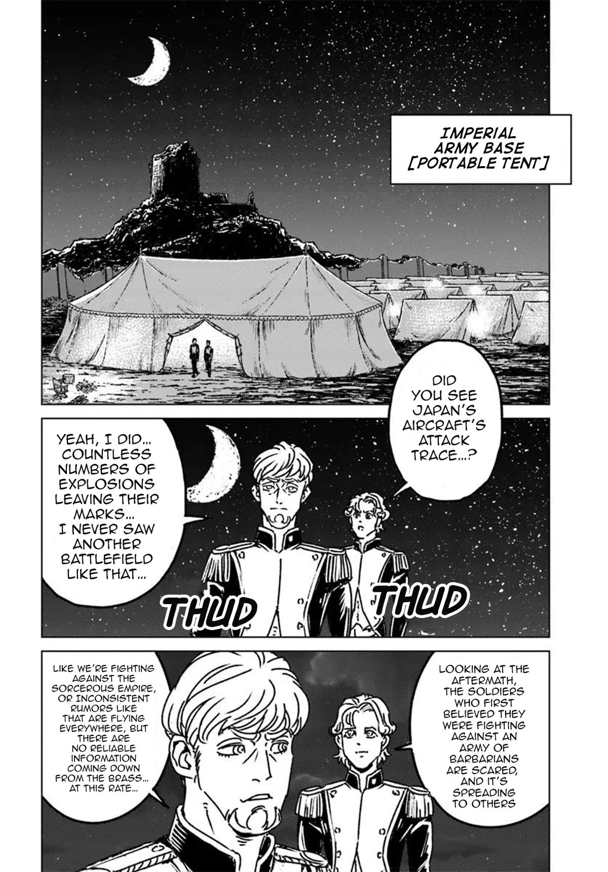 Nihonkoku Shoukan Chapter 47 18