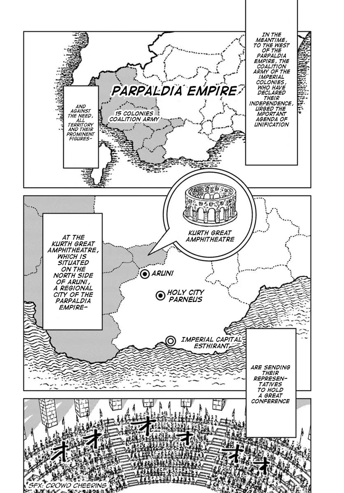 Nihonkoku Shoukan Chapter 47 22