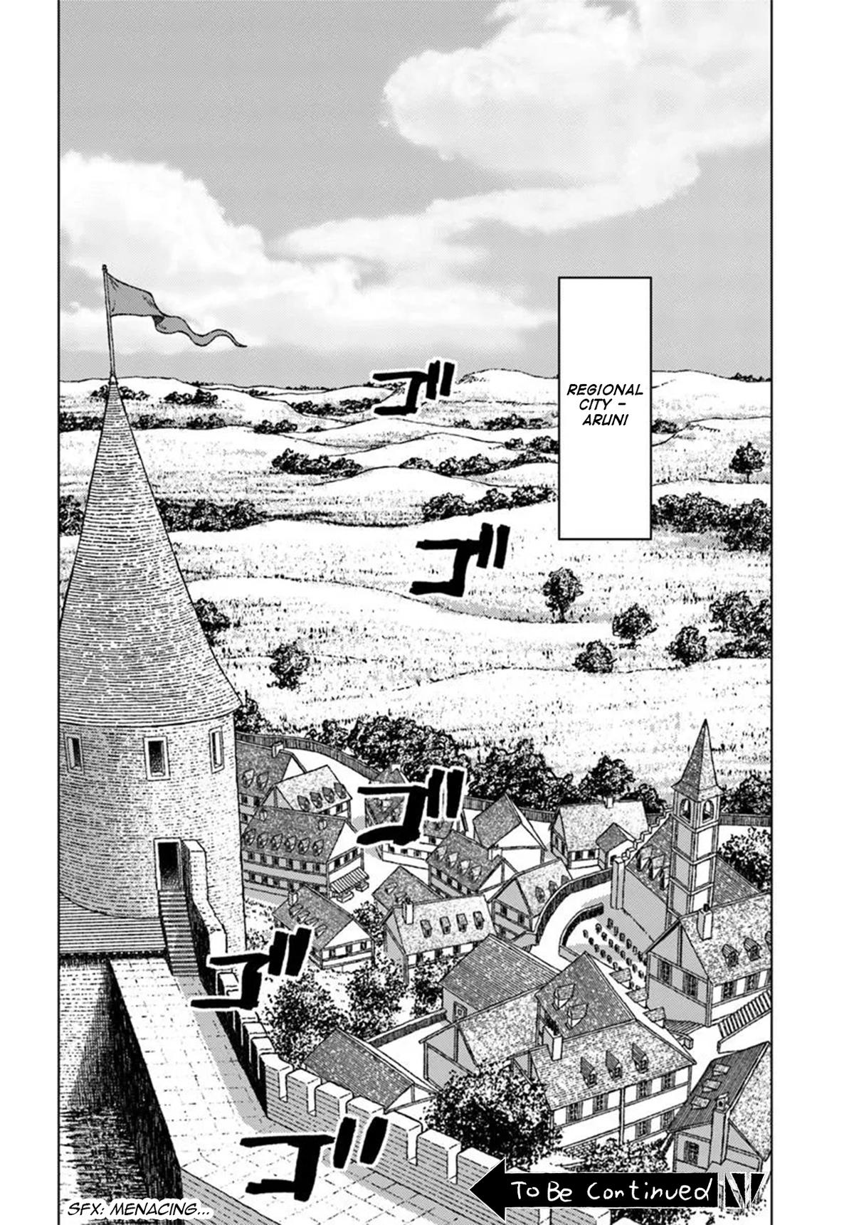 Nihonkoku Shoukan Chapter 47 32