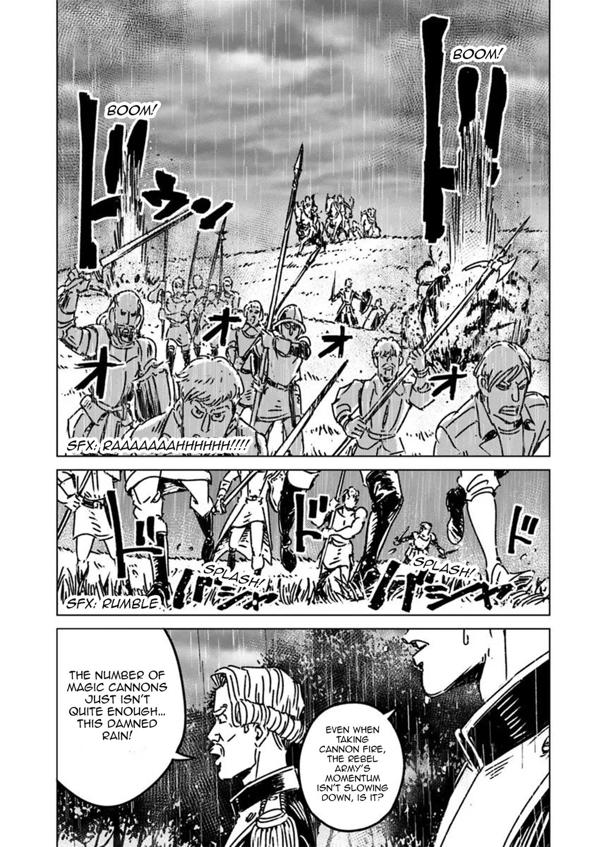 Nihonkoku Shoukan Chapter 48 5