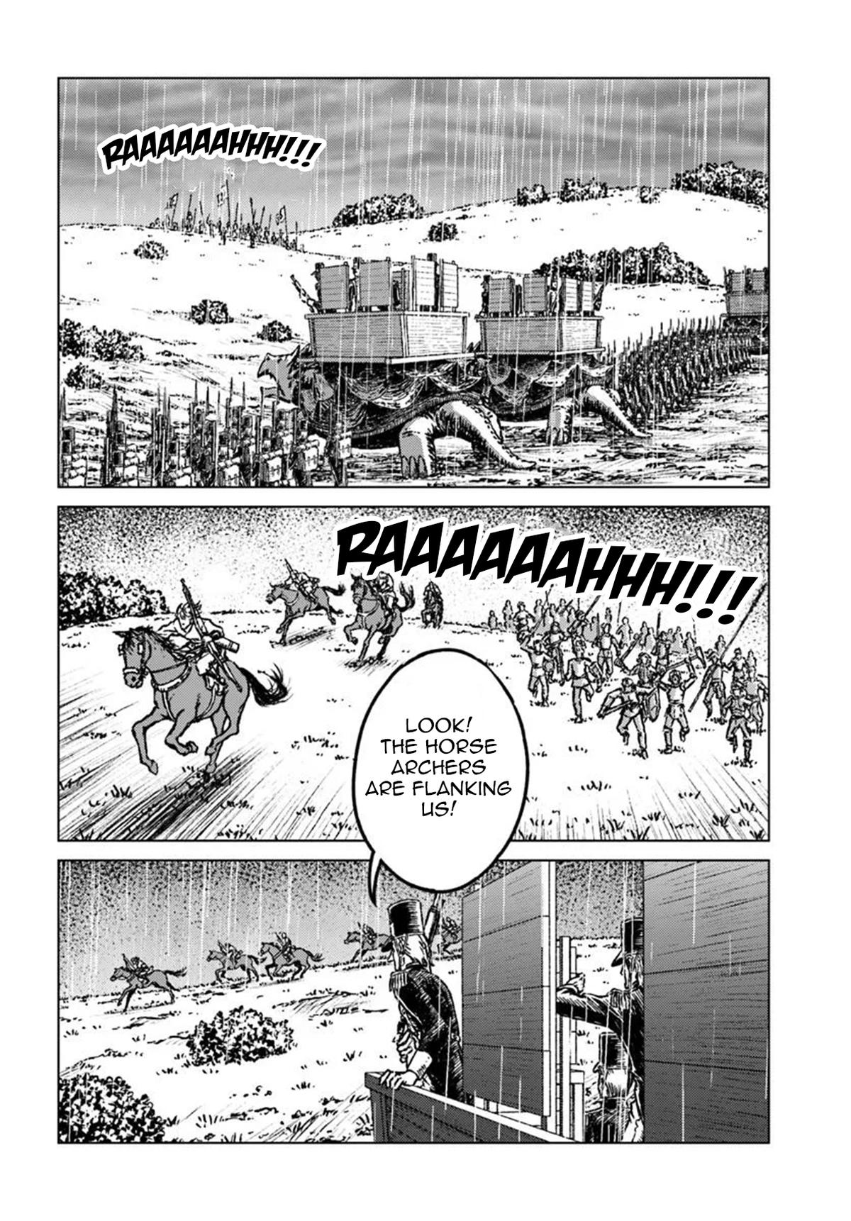 Nihonkoku Shoukan Chapter 48 6