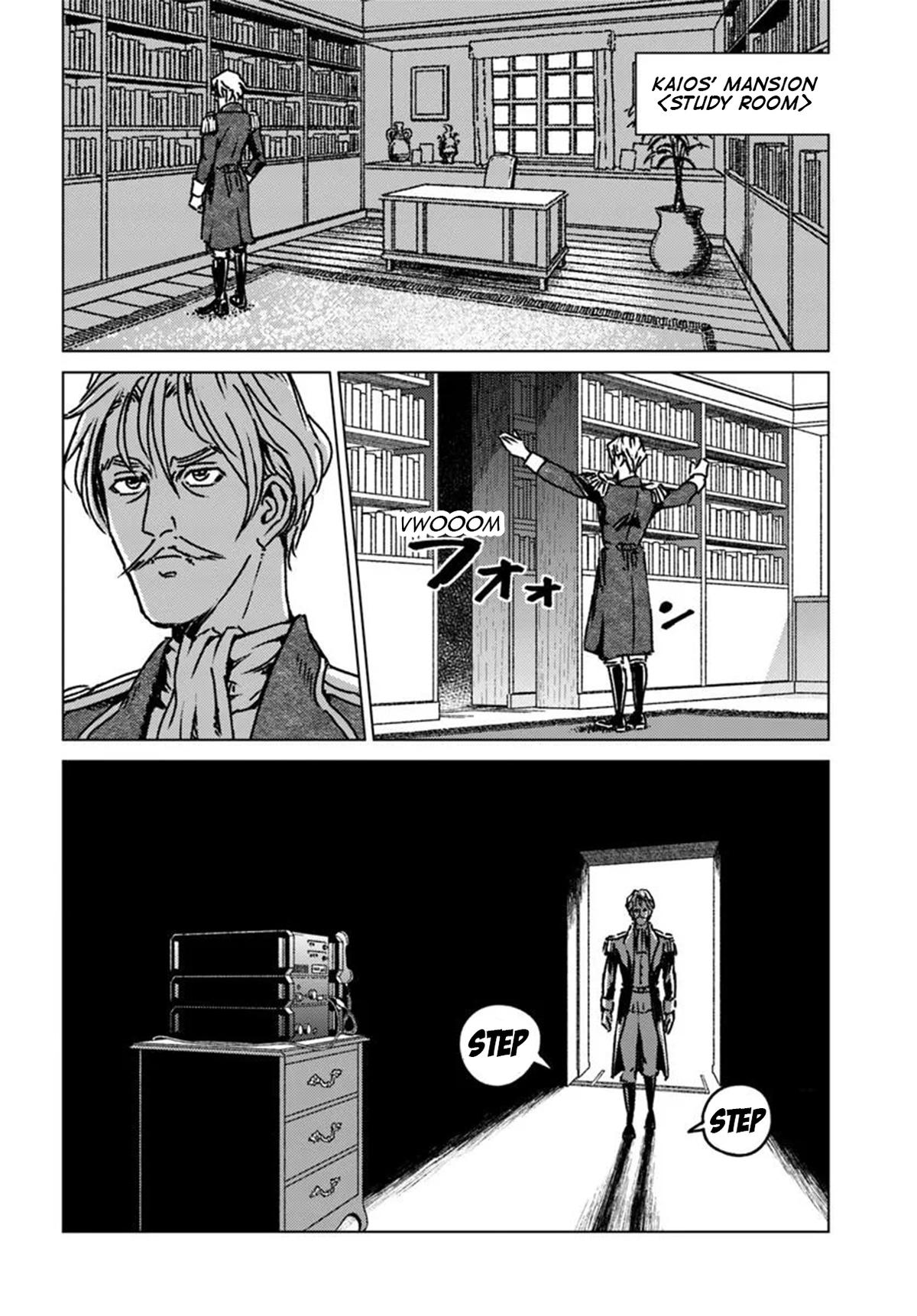 Nihonkoku Shoukan Chapter 48 30
