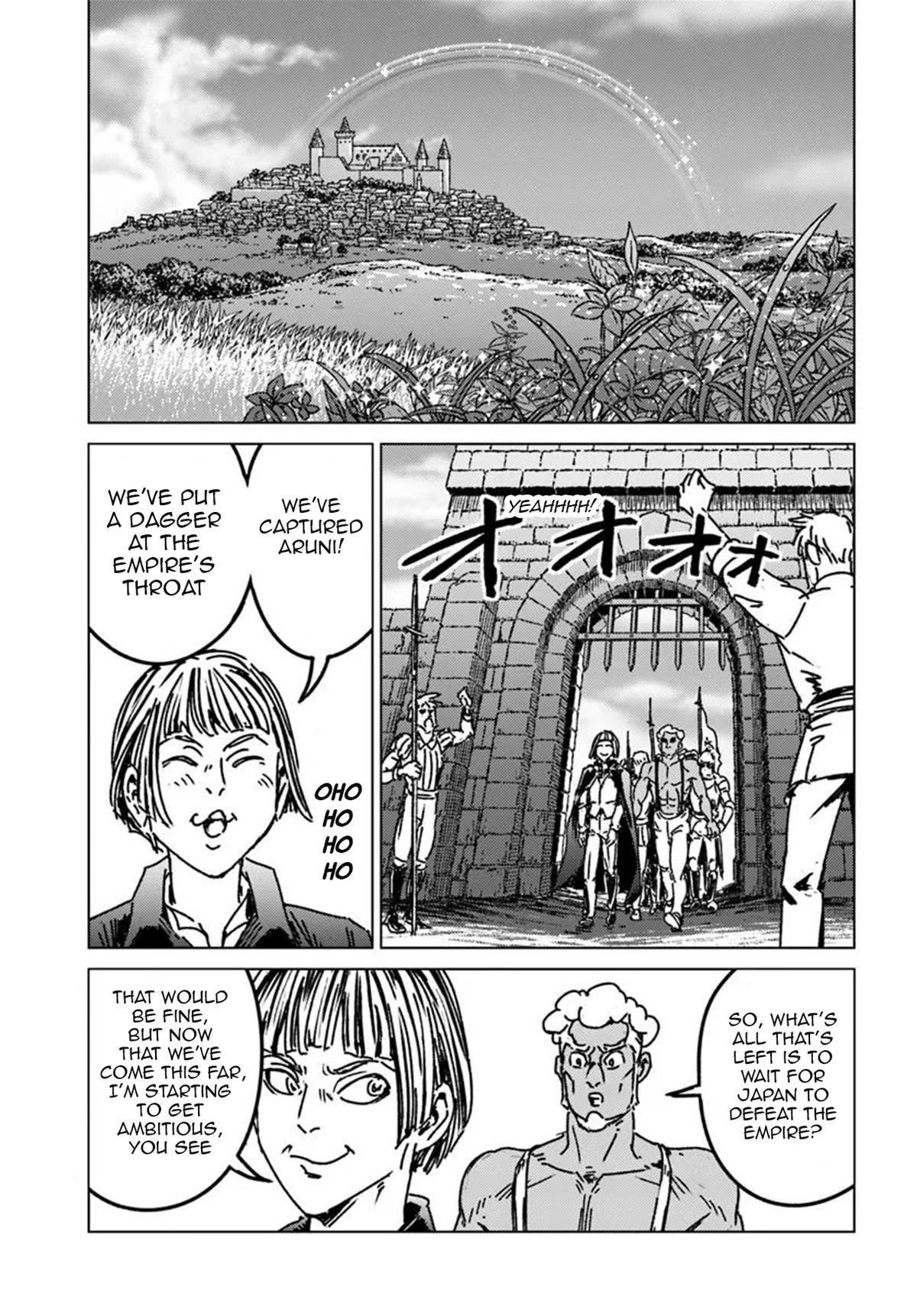 Nihonkoku Shoukan Chapter 49 2