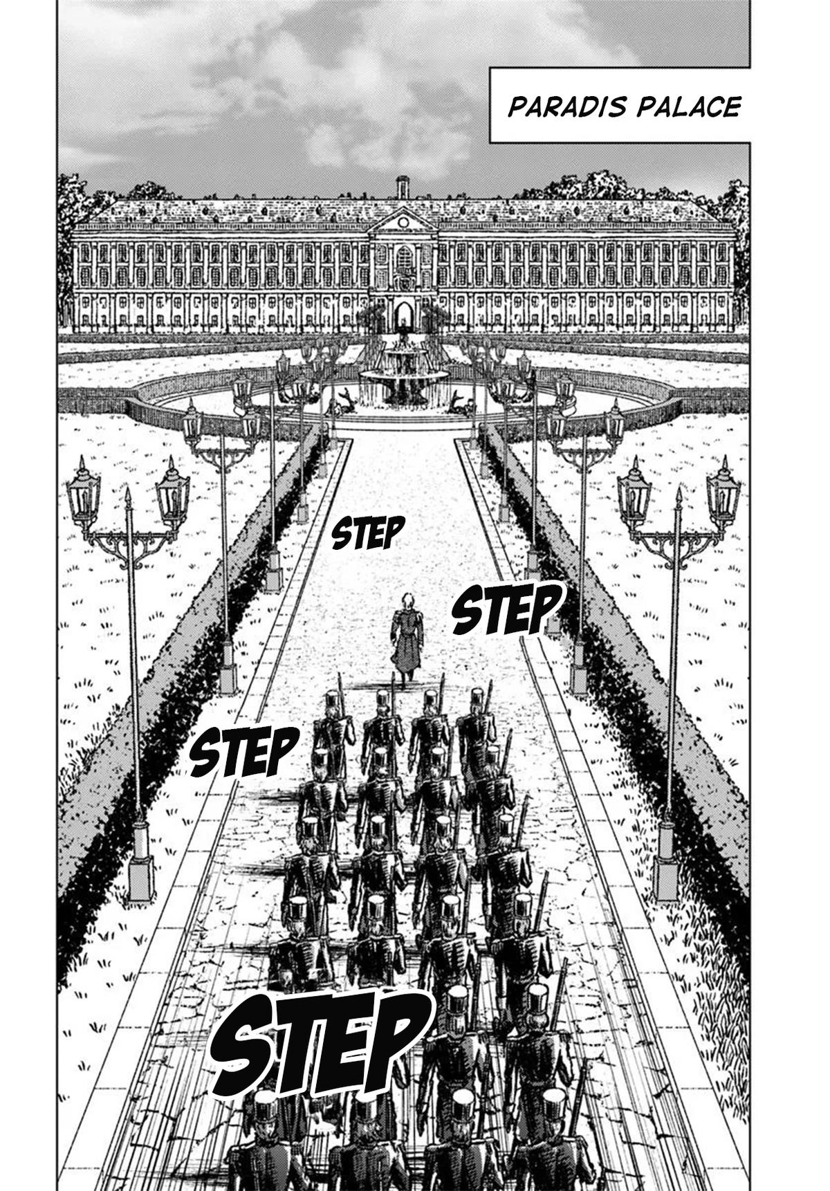 Nihonkoku Shoukan Chapter 49 4
