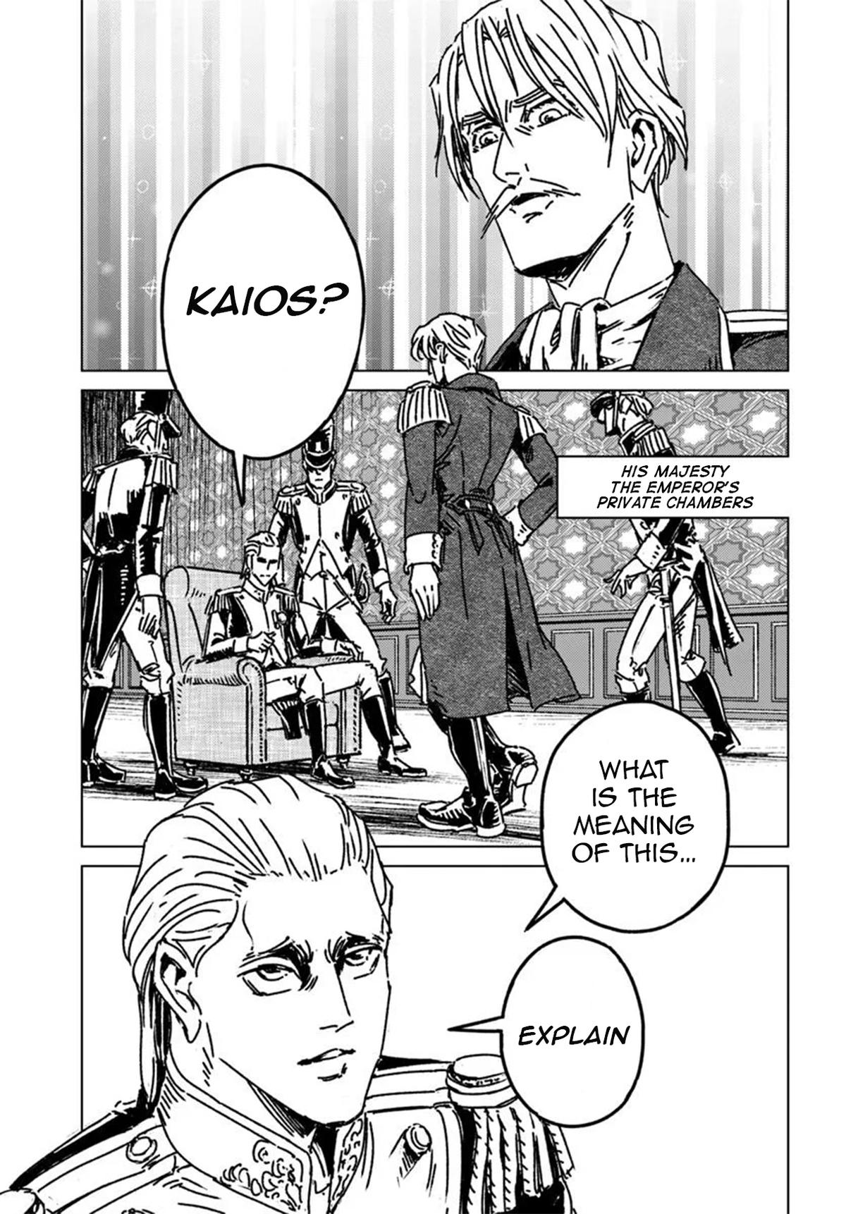 Nihonkoku Shoukan Chapter 49 11