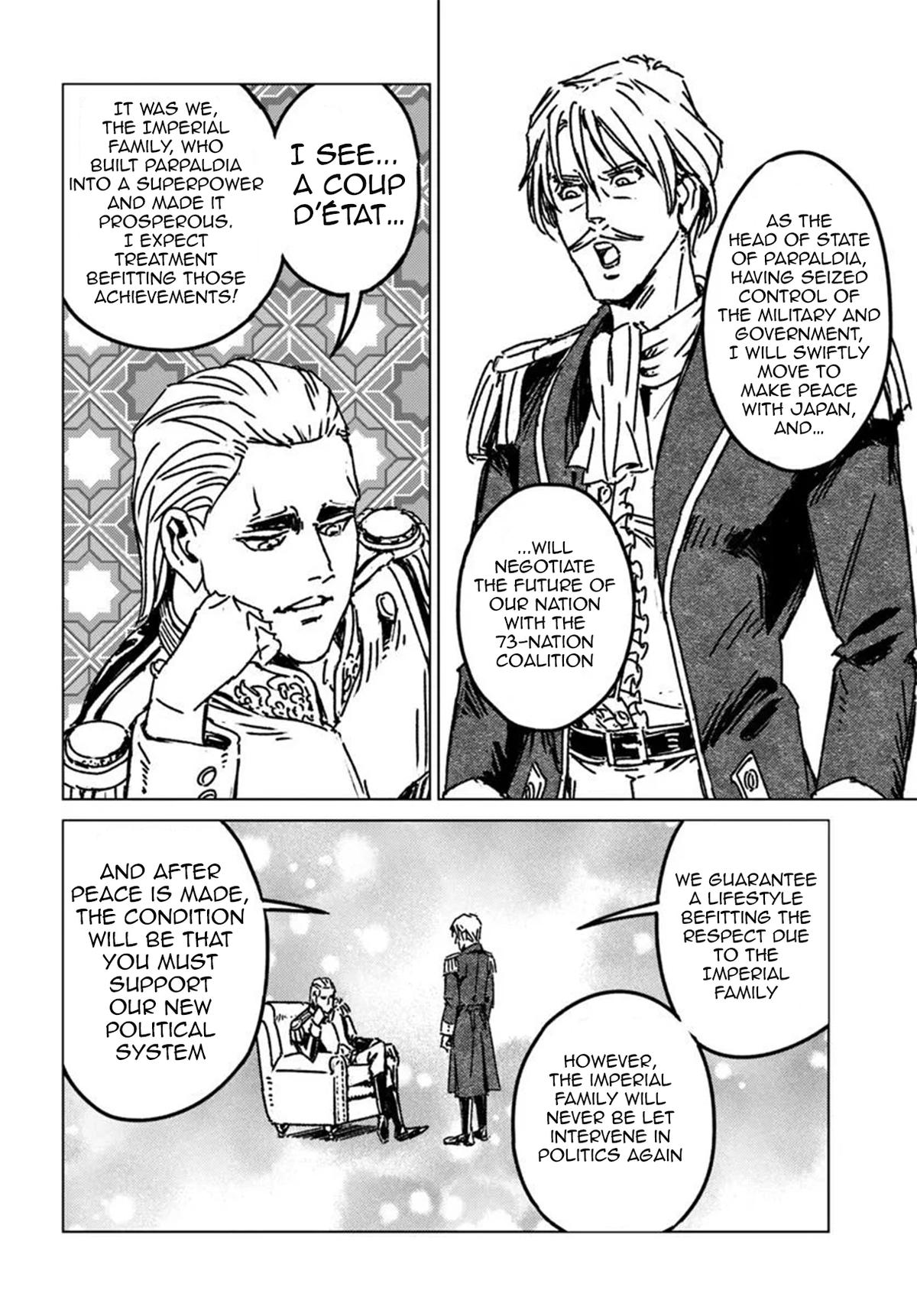 Nihonkoku Shoukan Chapter 49 12
