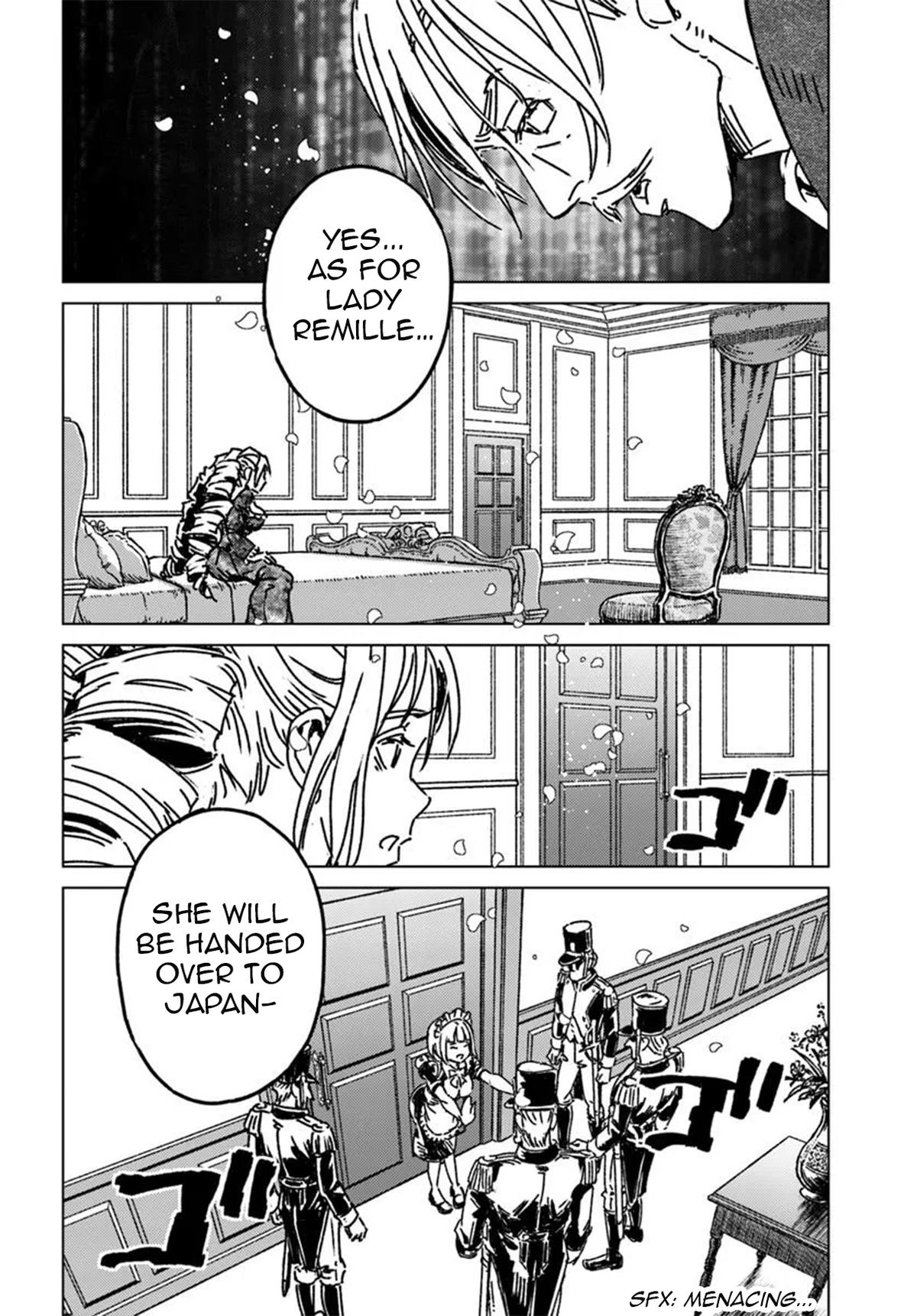 Nihonkoku Shoukan Chapter 49 14