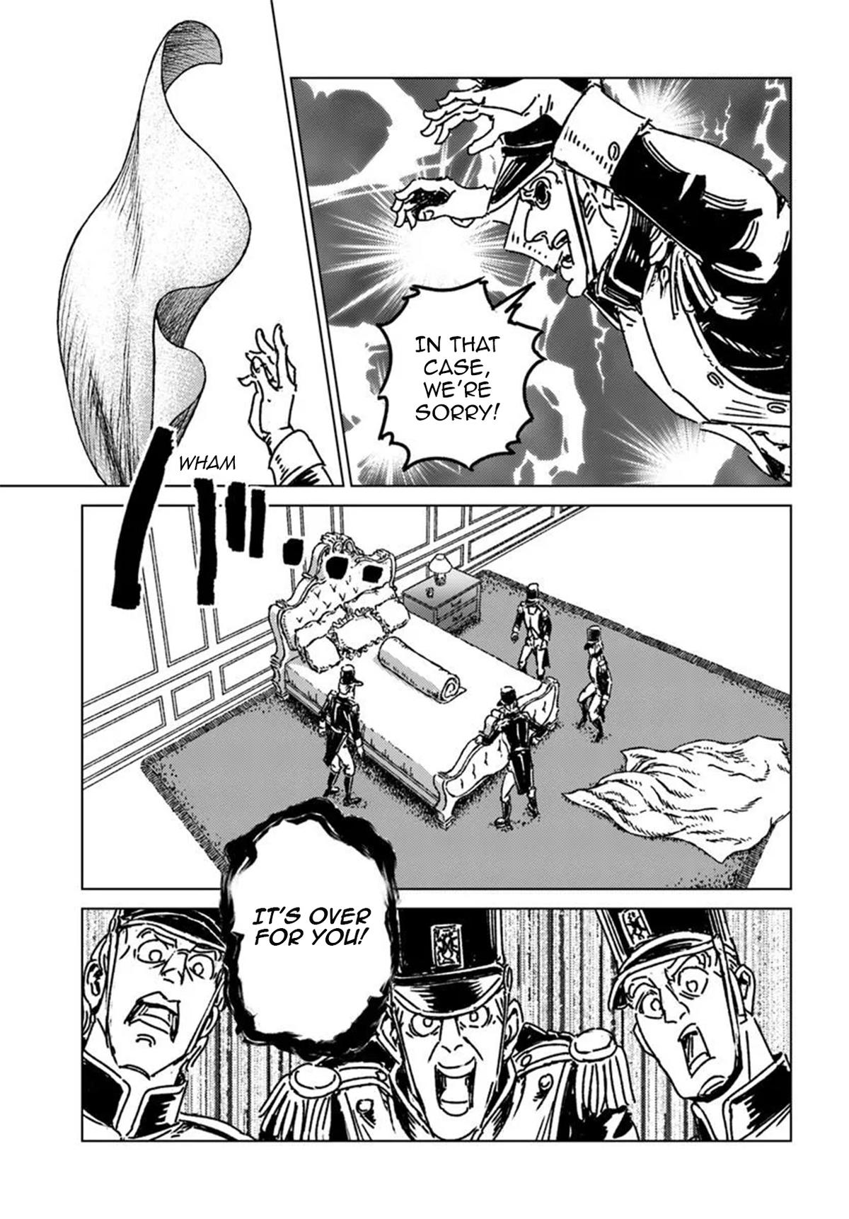 Nihonkoku Shoukan Chapter 49 17