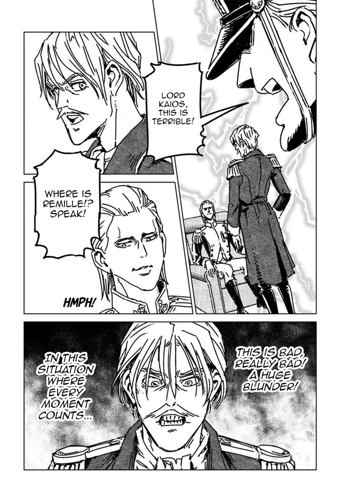 Nihonkoku Shoukan Chapter 49 18