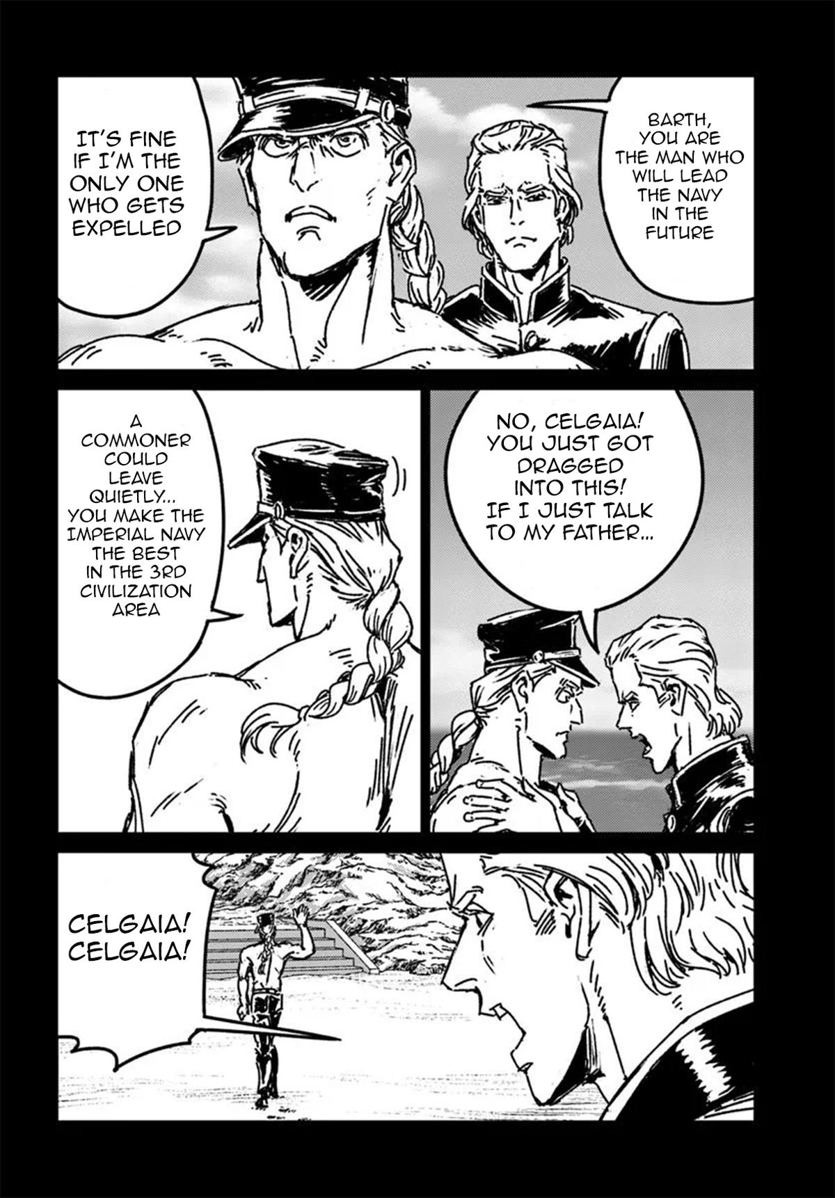 Nihonkoku Shoukan Chapter 49 24