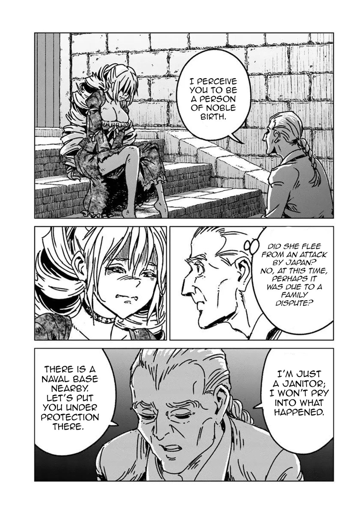 Nihonkoku Shoukan Chapter 50 2