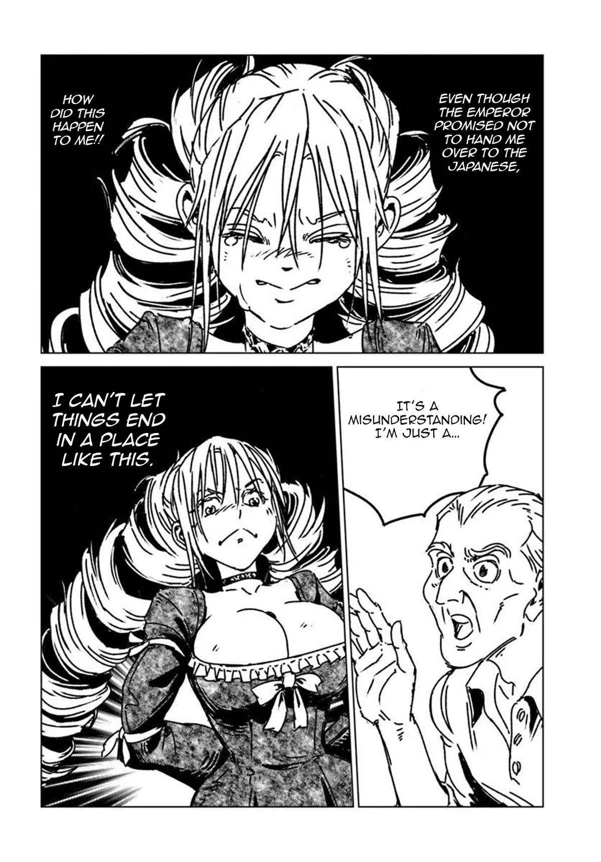 Nihonkoku Shoukan Chapter 50 4