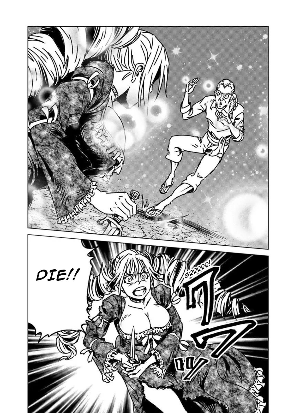 Nihonkoku Shoukan Chapter 50 7