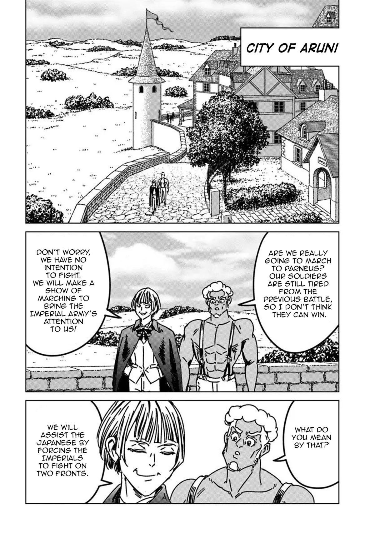 Nihonkoku Shoukan Chapter 50 16