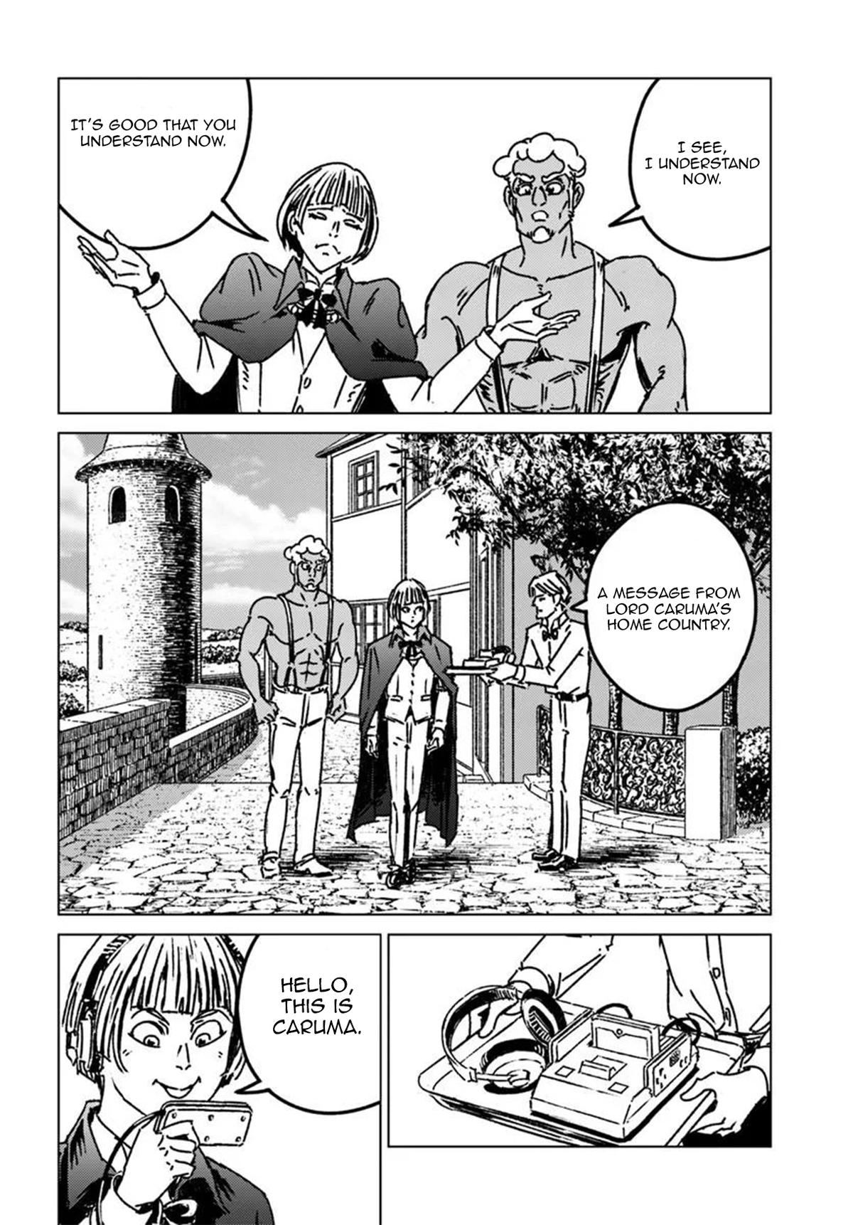 Nihonkoku Shoukan Chapter 50 18