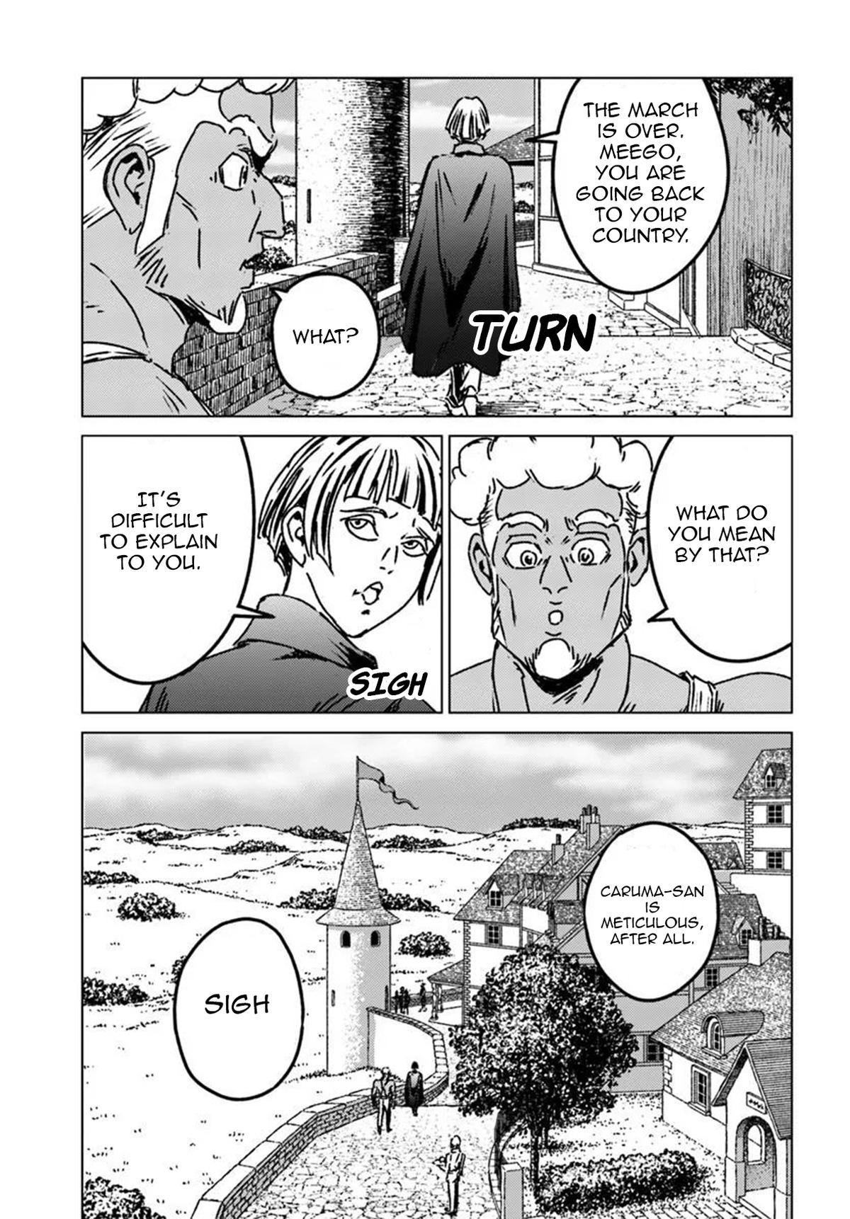 Nihonkoku Shoukan Chapter 50 21