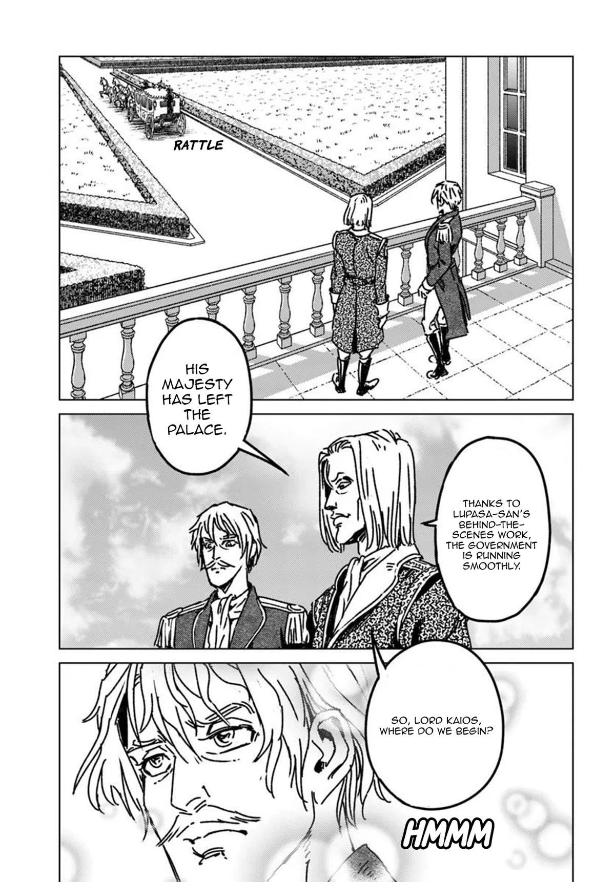 Nihonkoku Shoukan Chapter 50 23