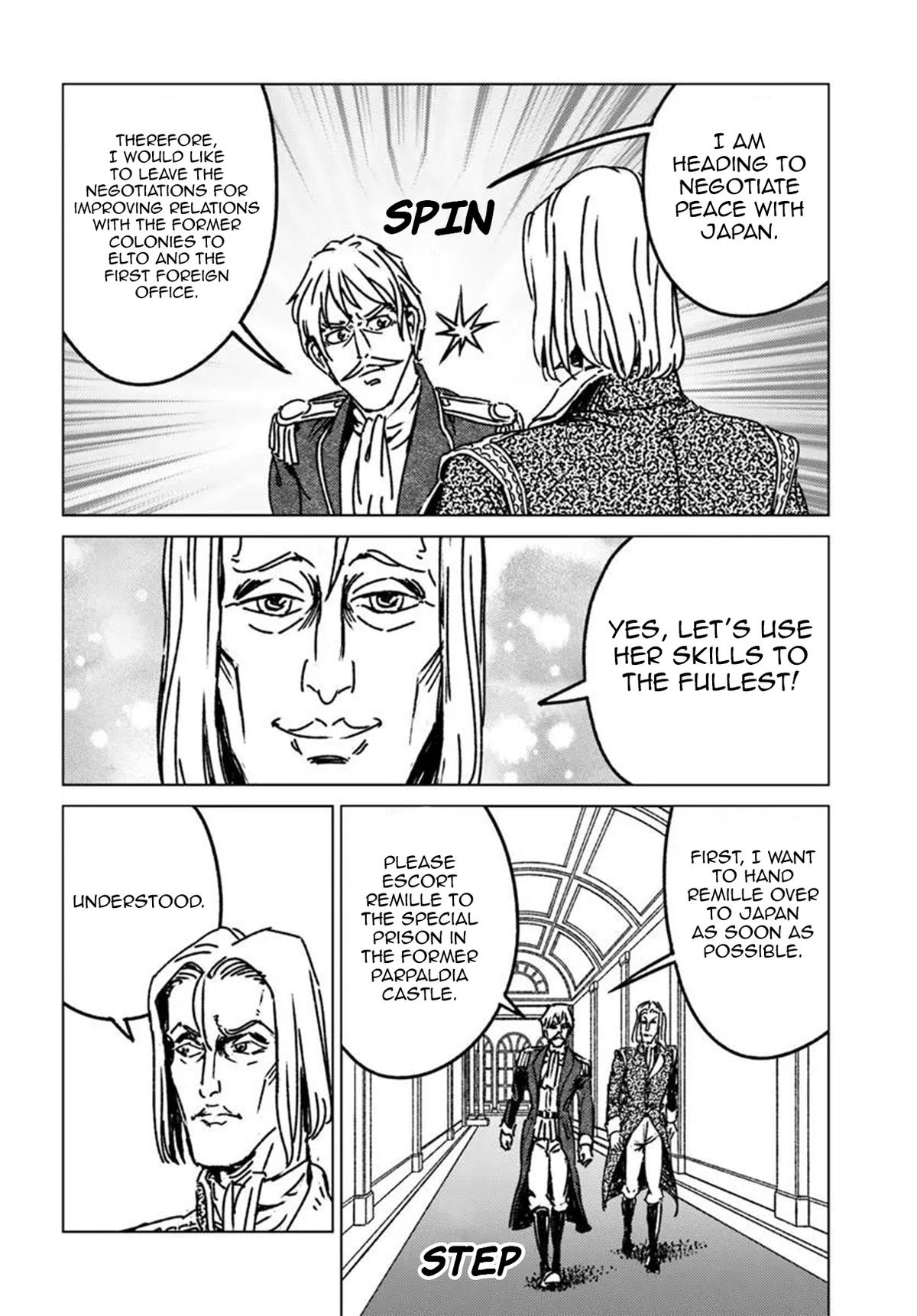 Nihonkoku Shoukan Chapter 50 24