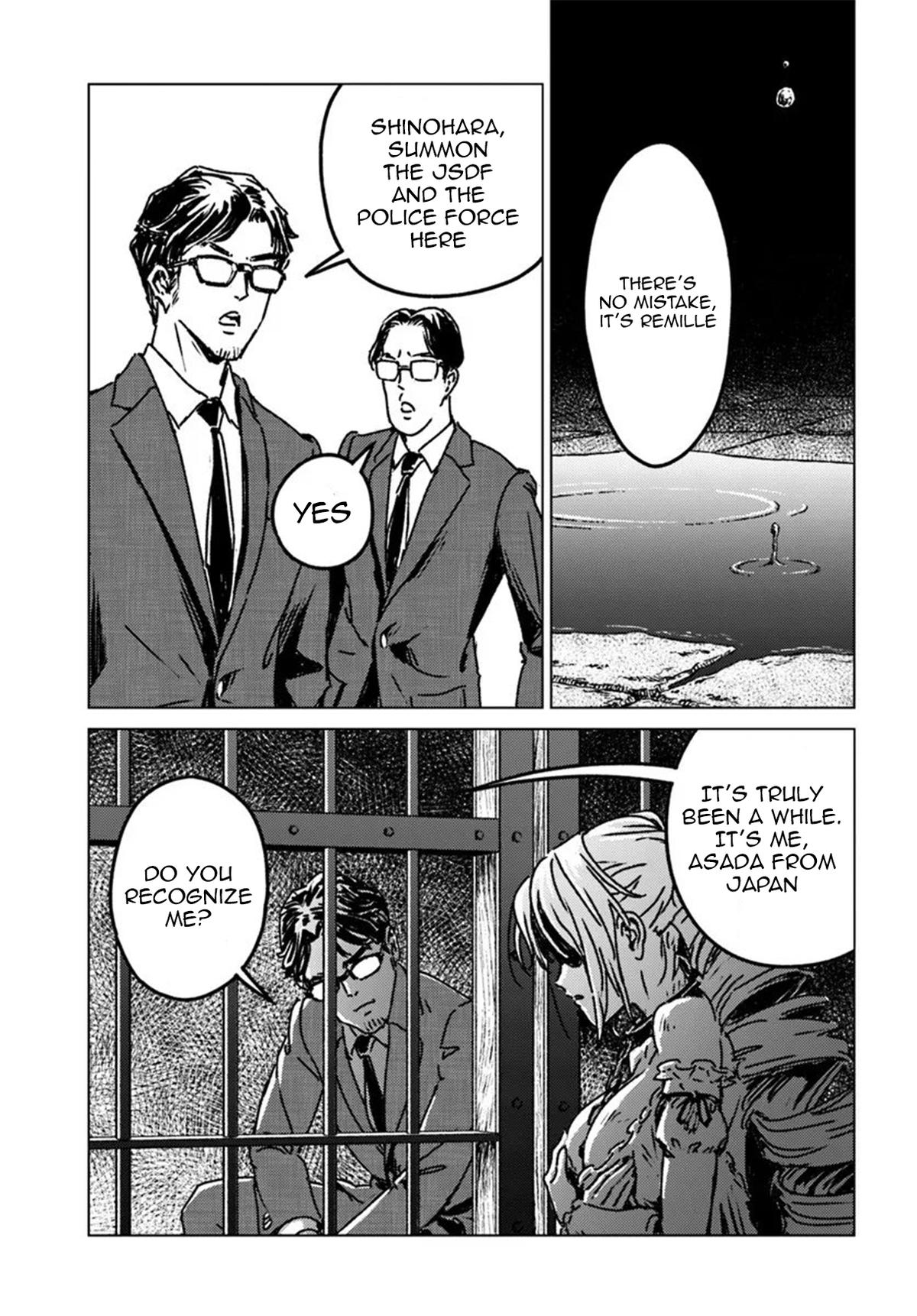 Nihonkoku Shoukan Chapter 51 5