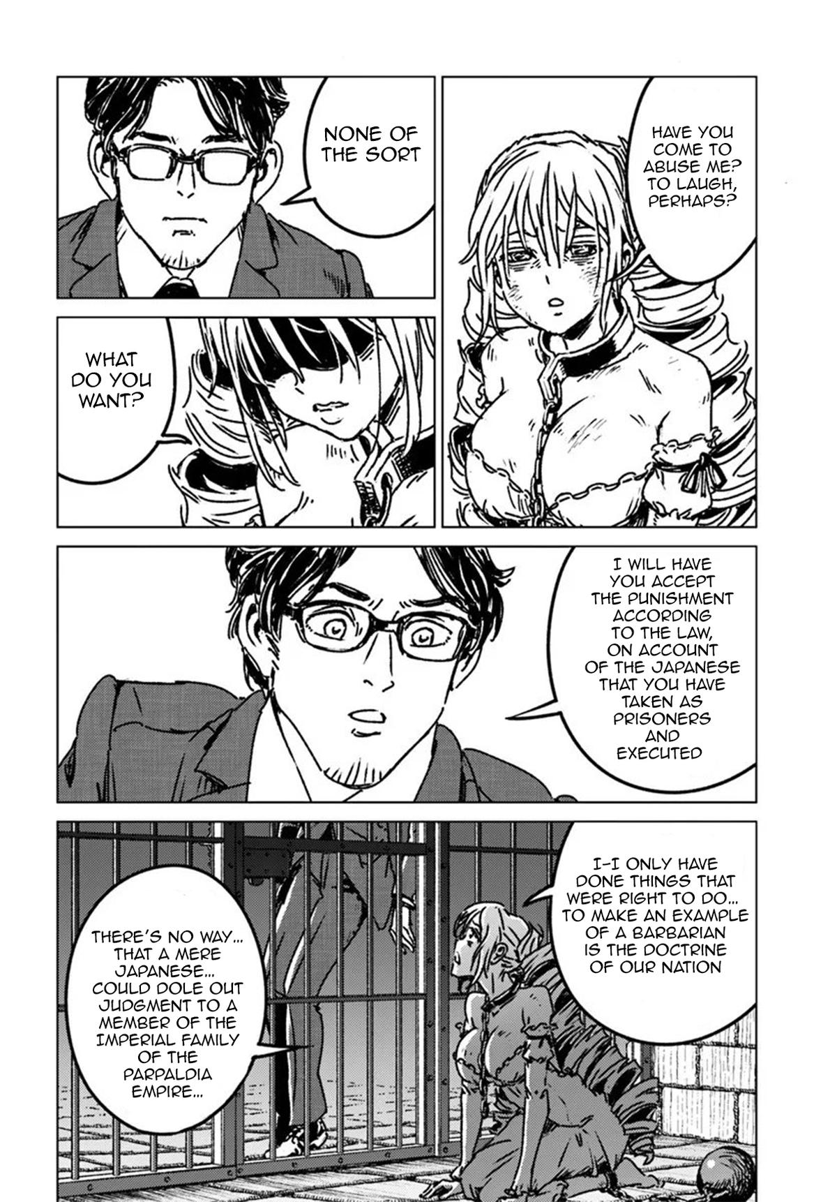 Nihonkoku Shoukan Chapter 51 6