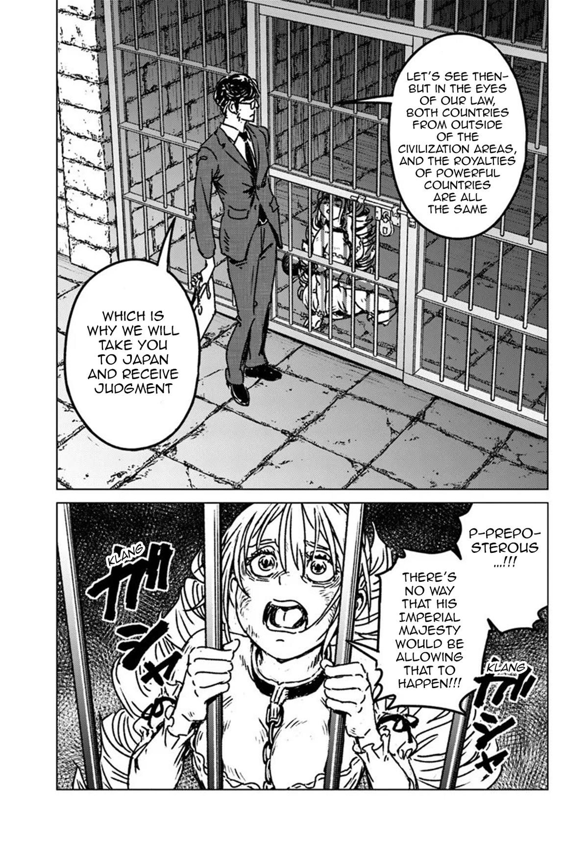 Nihonkoku Shoukan Chapter 51 7