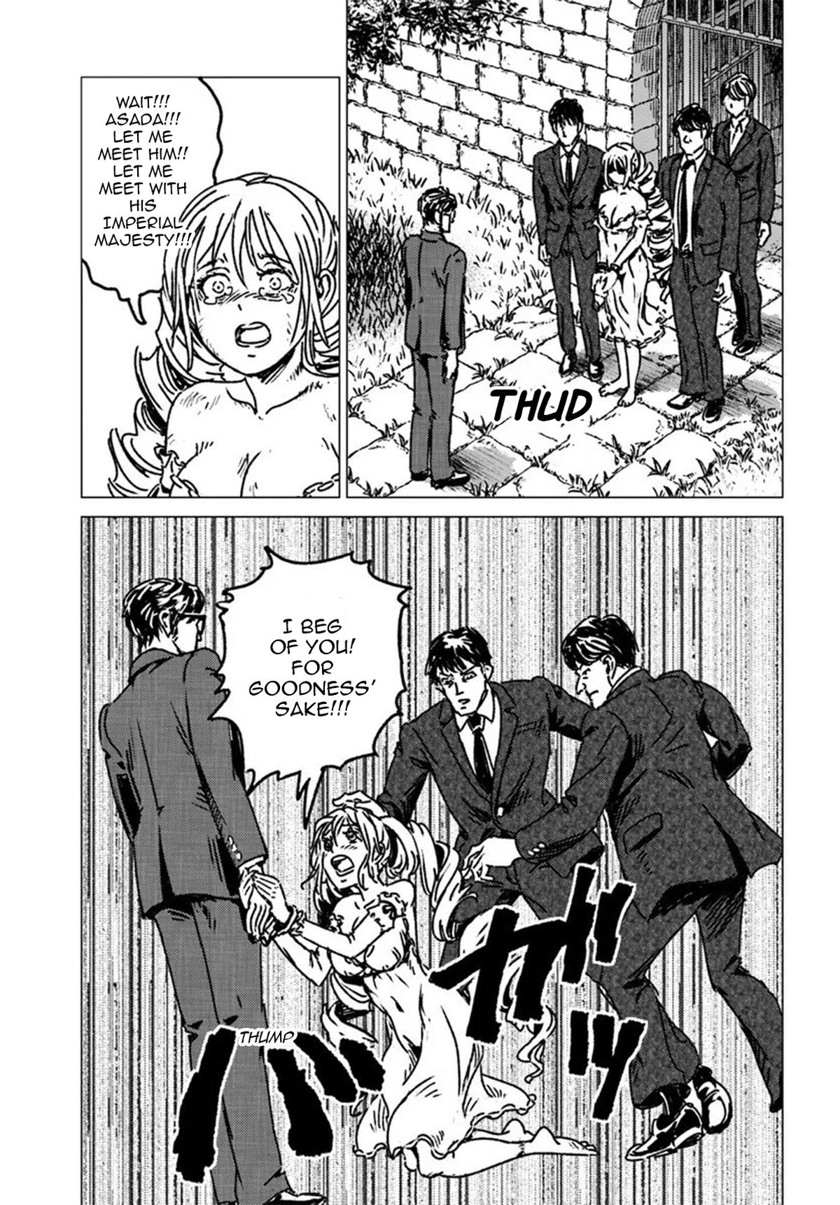 Nihonkoku Shoukan Chapter 51 11